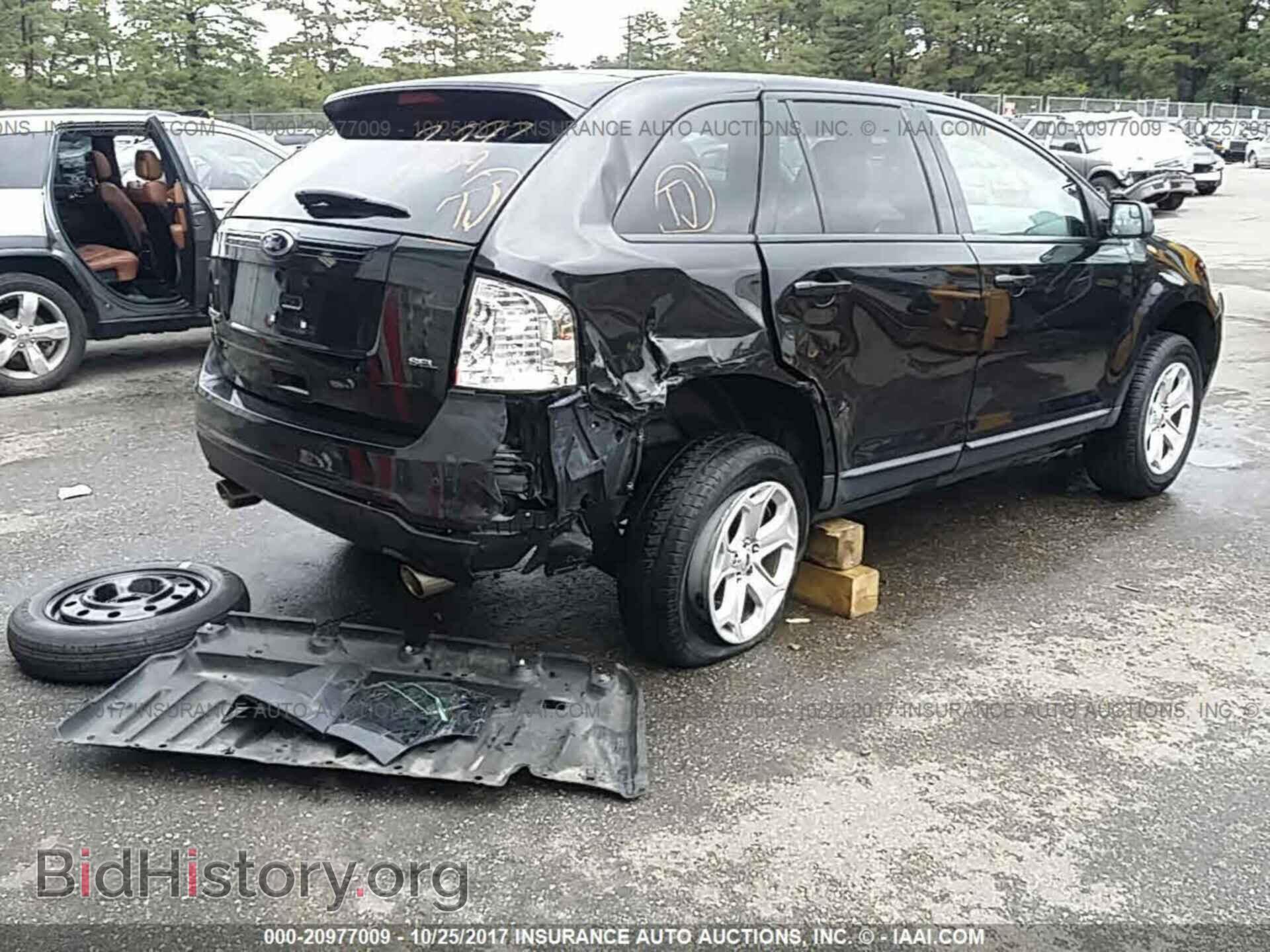 2013 Ford Edge - VIN: 2FMDK3JC9DBB48962 - Photo 4