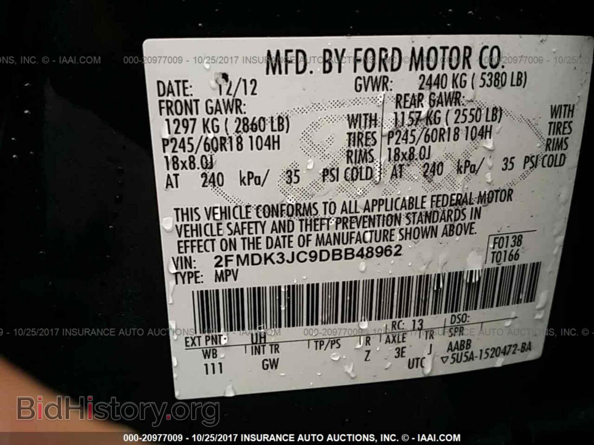 2013 Ford Edge - VIN: 2FMDK3JC9DBB48962 - Photo 9