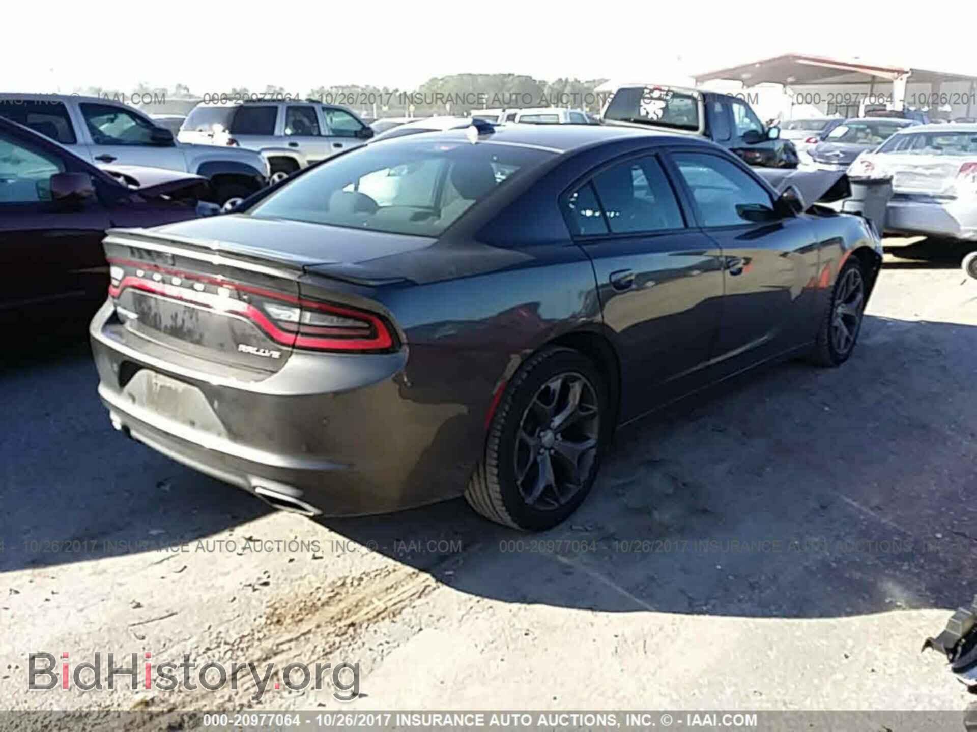 2015 Dodge Charger - VIN: 2C3CDXHG6FH925399 - Photo 4