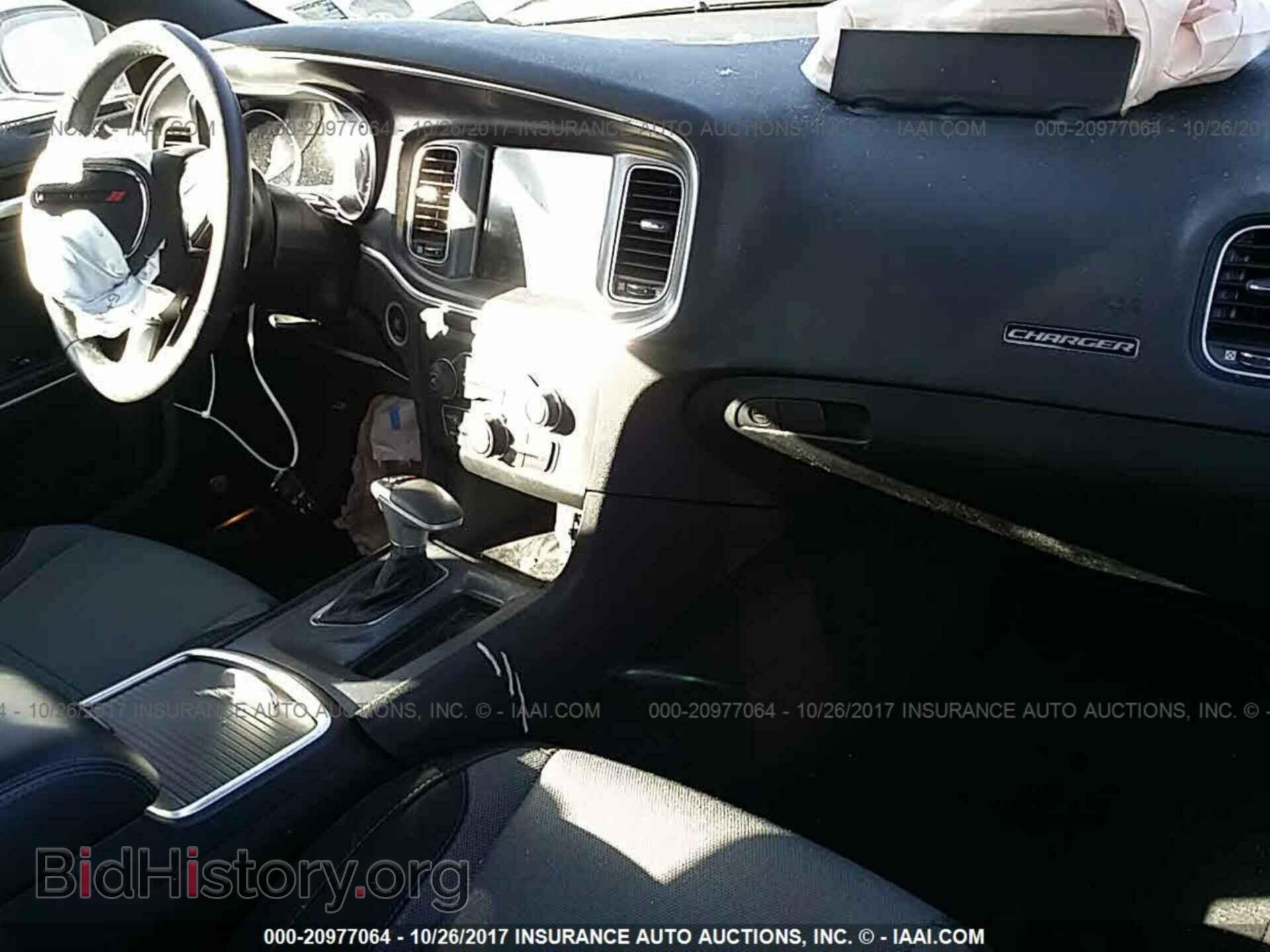 2015 Dodge Charger - VIN: 2C3CDXHG6FH925399 - Photo 5