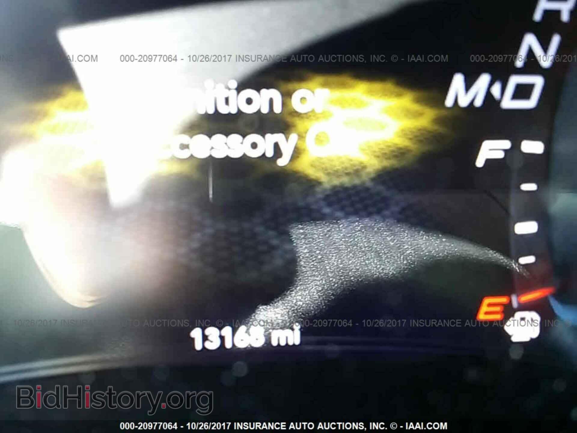 2015 Dodge Charger - VIN: 2C3CDXHG6FH925399 - Photo 7