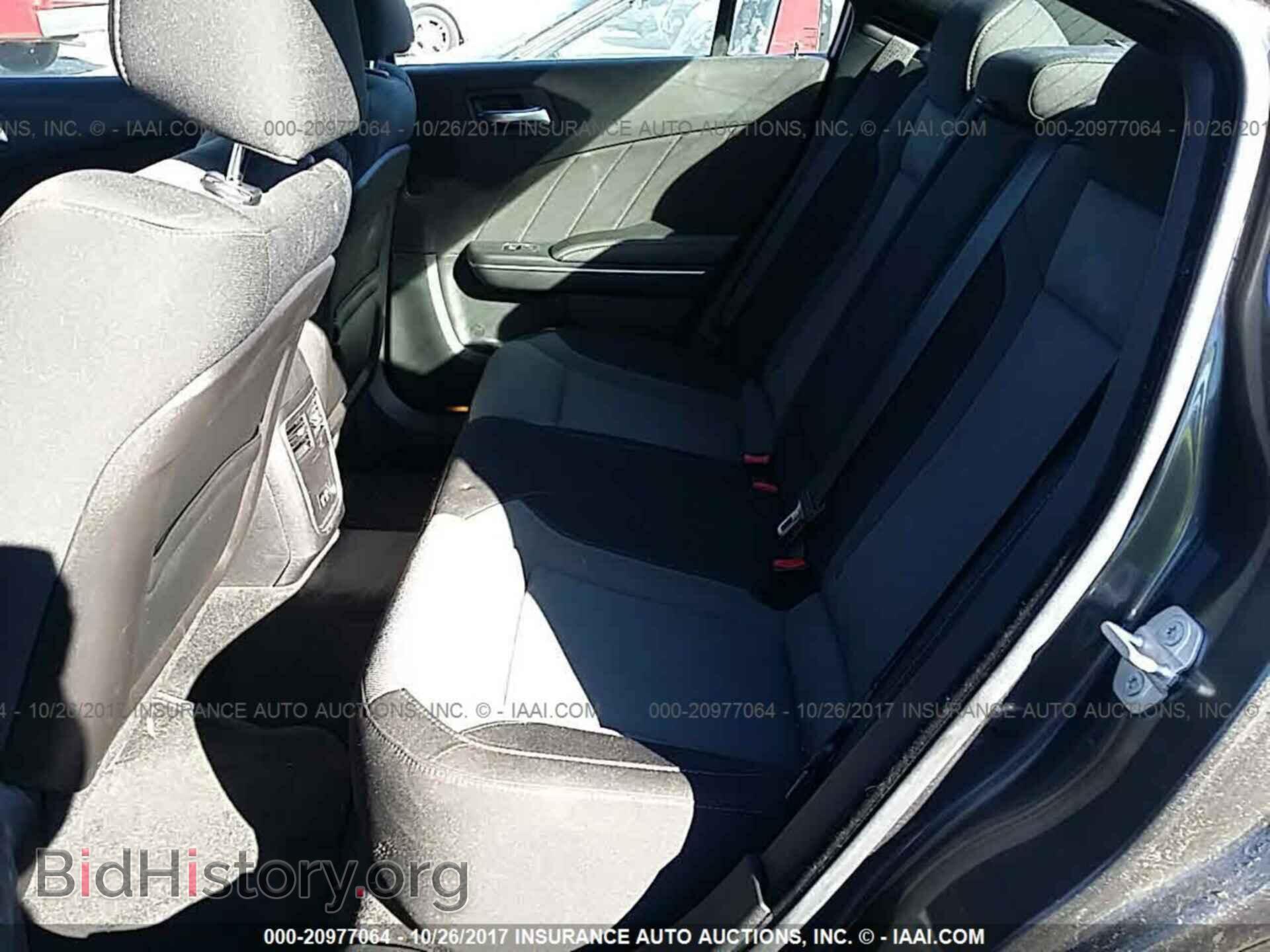 2015 Dodge Charger - VIN: 2C3CDXHG6FH925399 - Photo 8