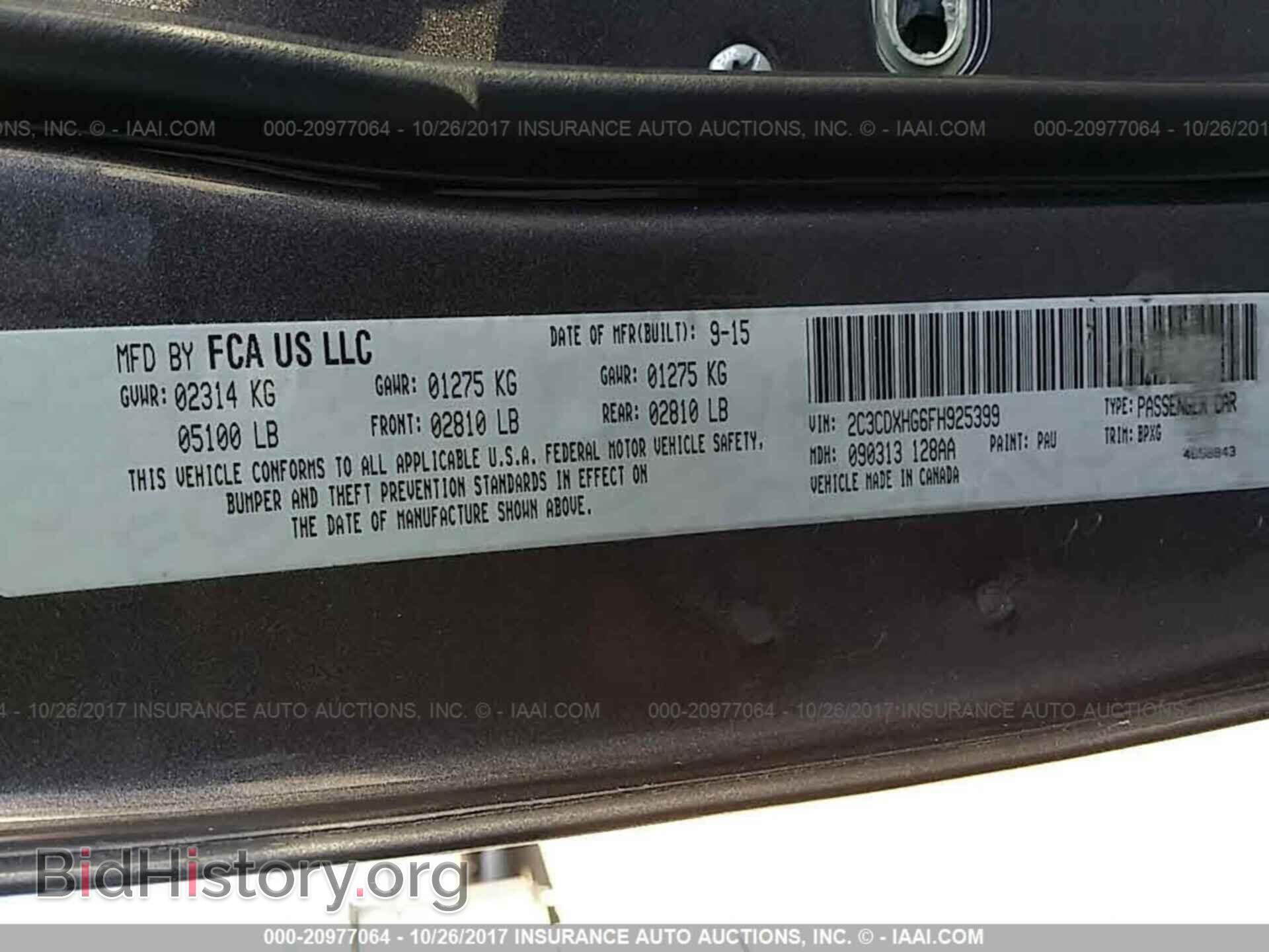 2015 Dodge Charger - VIN: 2C3CDXHG6FH925399 - Photo 9
