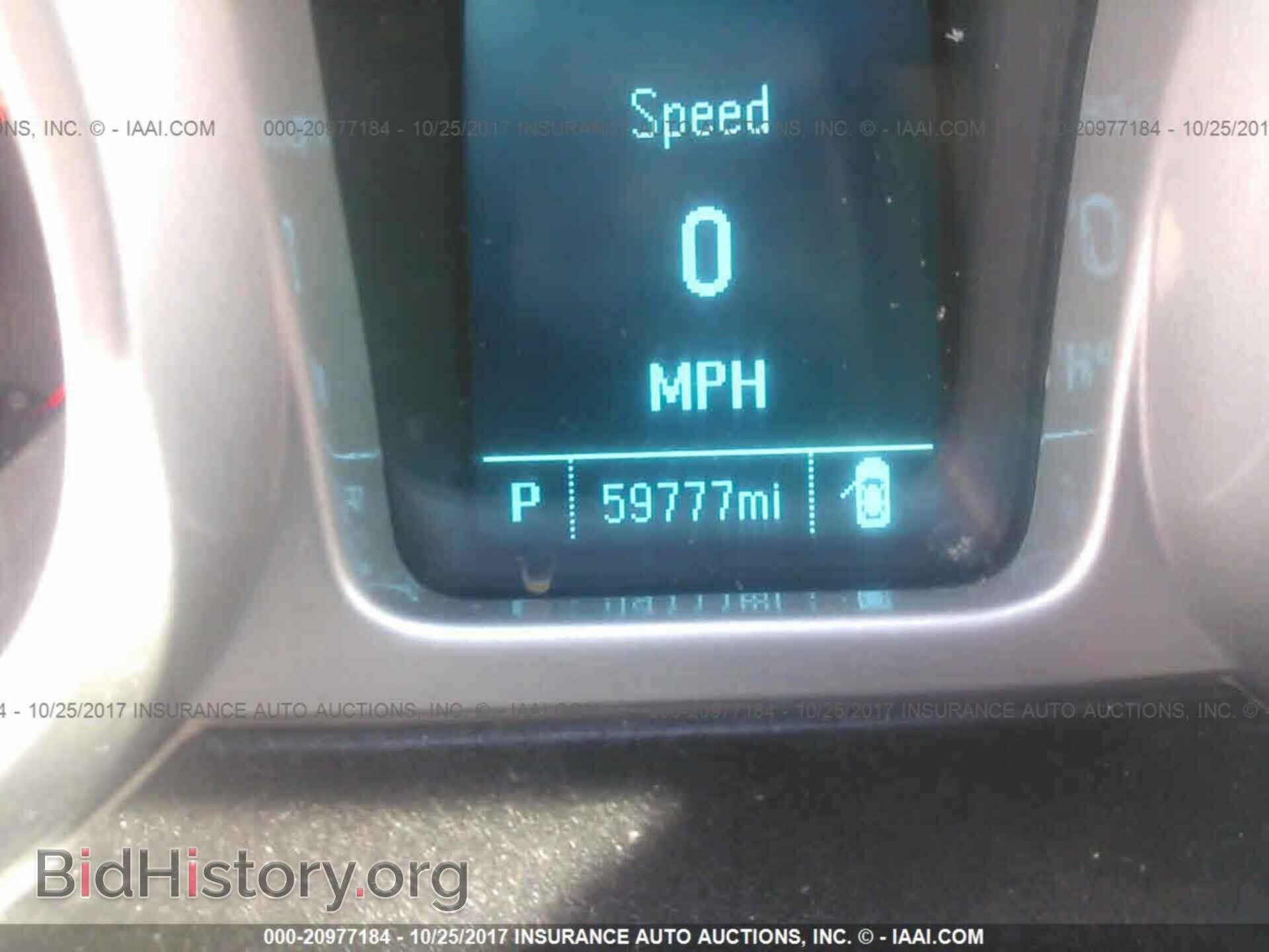 2014 Chevrolet Camaro - VIN: 2G1FA1E34E9236785 - Фото 7