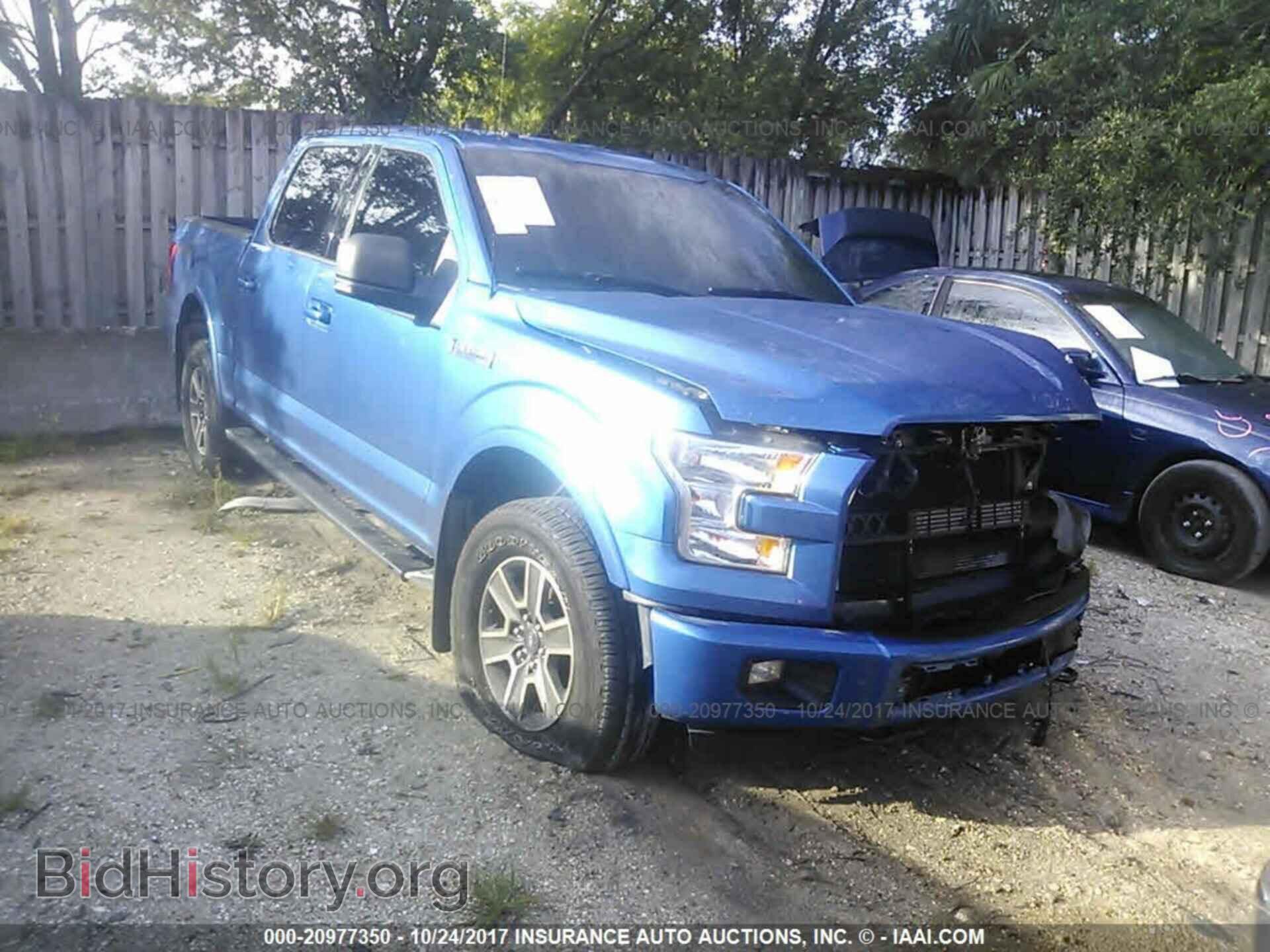 Photo 1FTEW1EF2GFA02654 - Ford F150 2016