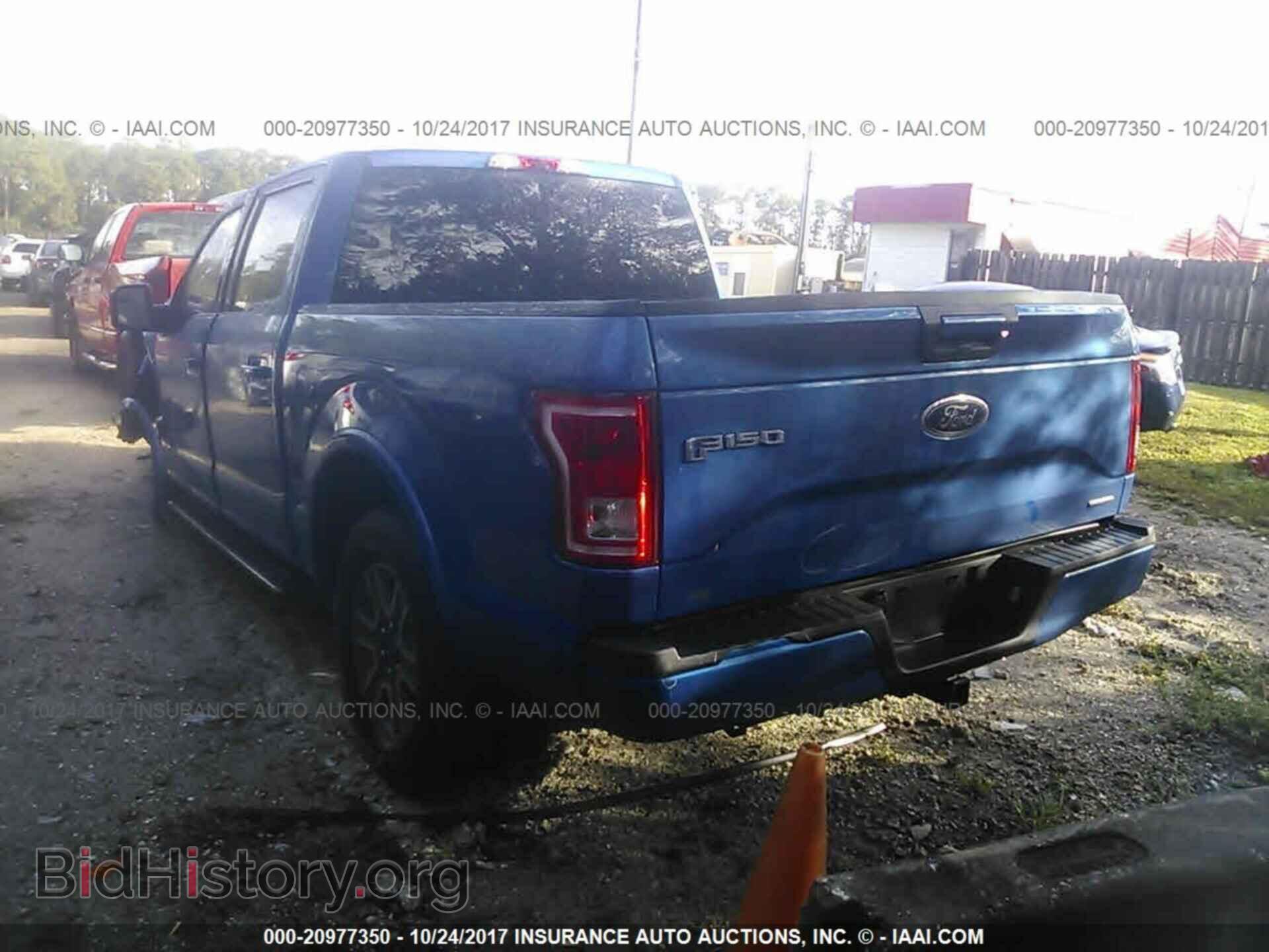 2016 Ford F150 - VIN: 1FTEW1EF2GFA02654 - Photo 3