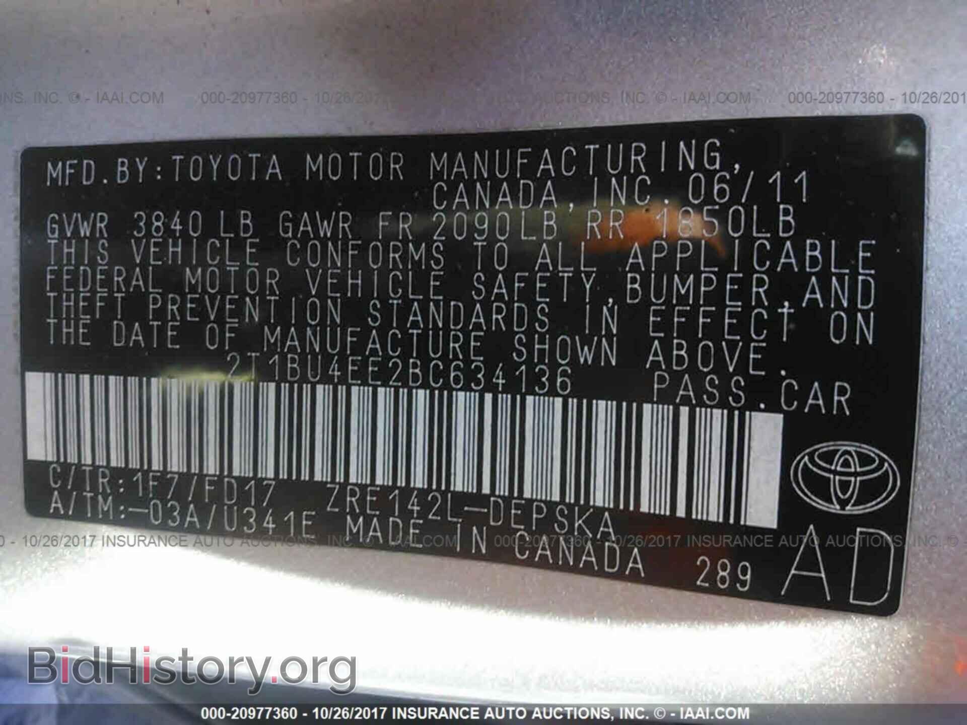 2011 Toyota Corolla - VIN: 2T1BU4EE2BC634136 - Фото 9