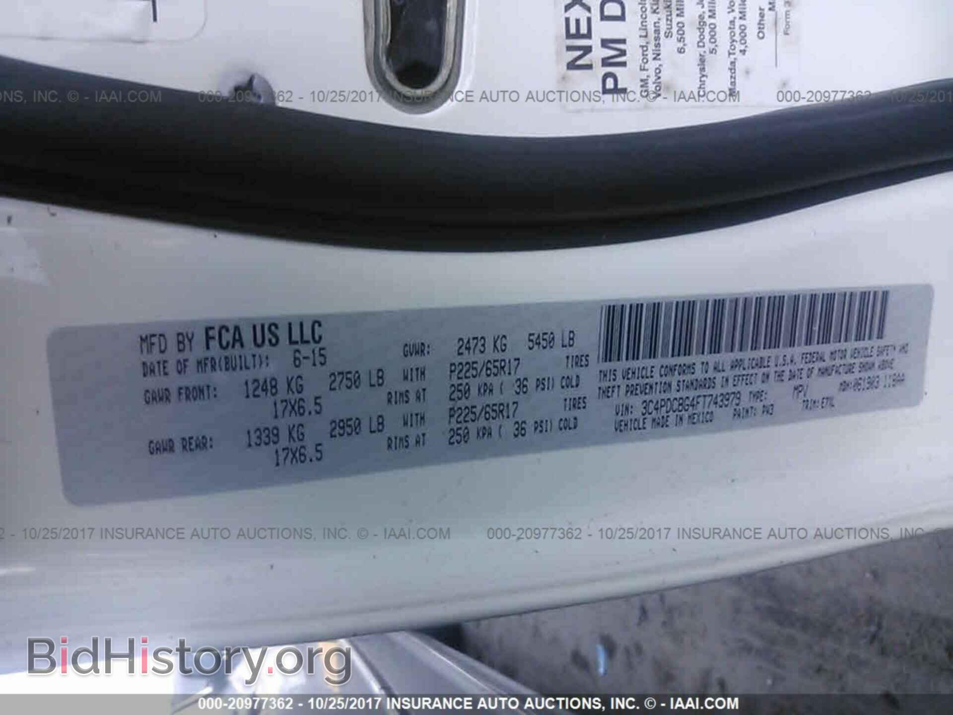 2015 Dodge Journey - VIN: 3C4PDCBG4FT743979 - Фото 9