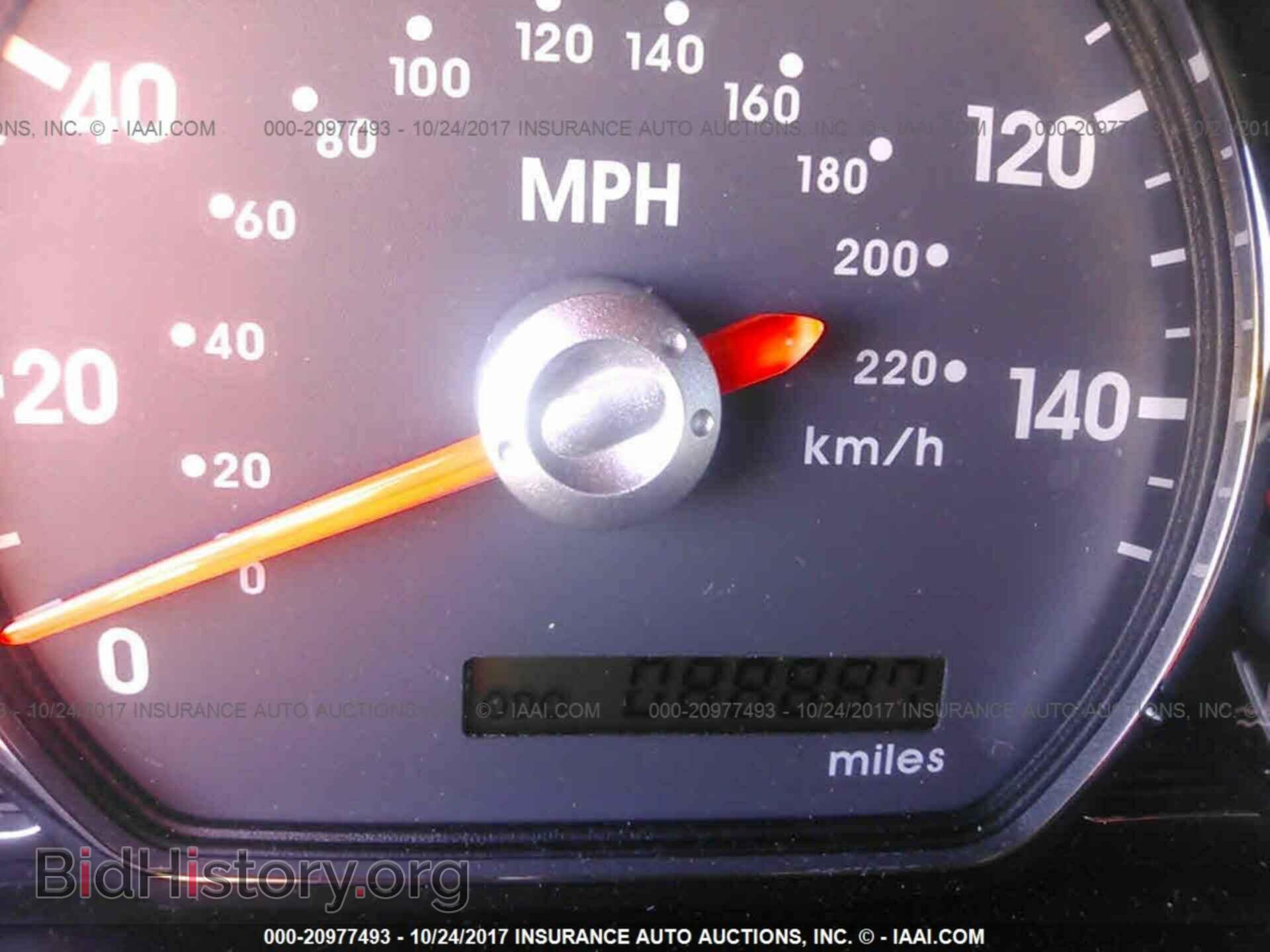 2012 Mitsubishi Galant - VIN: 4A32B2FF8CE018082 - Фото 7