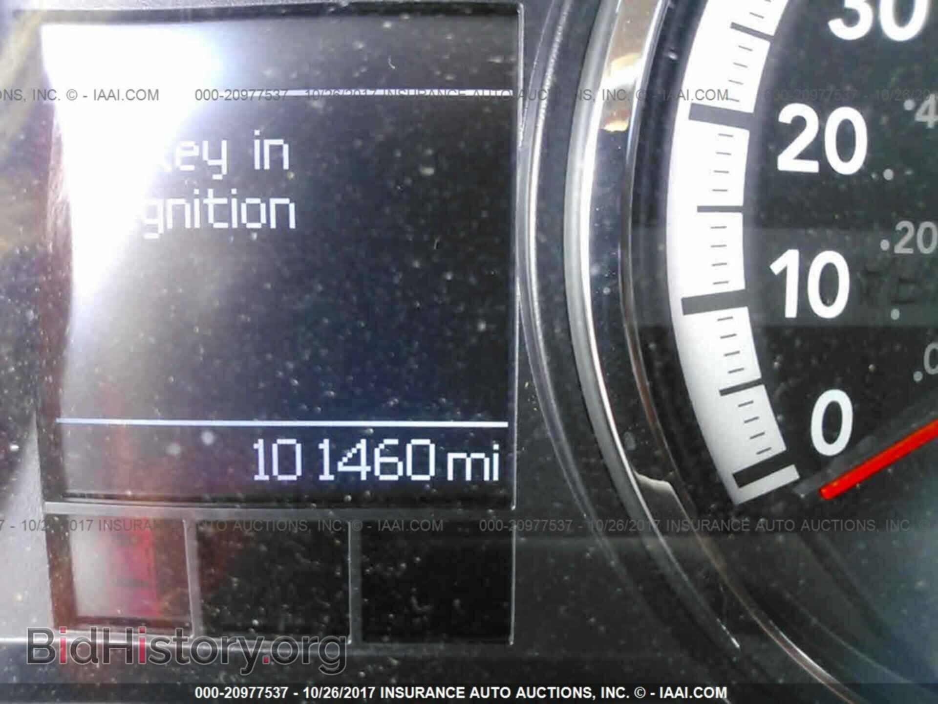 2012 Dodge Ram 1500 - VIN: 1C6RD6LP4CS110184 - Фото 7
