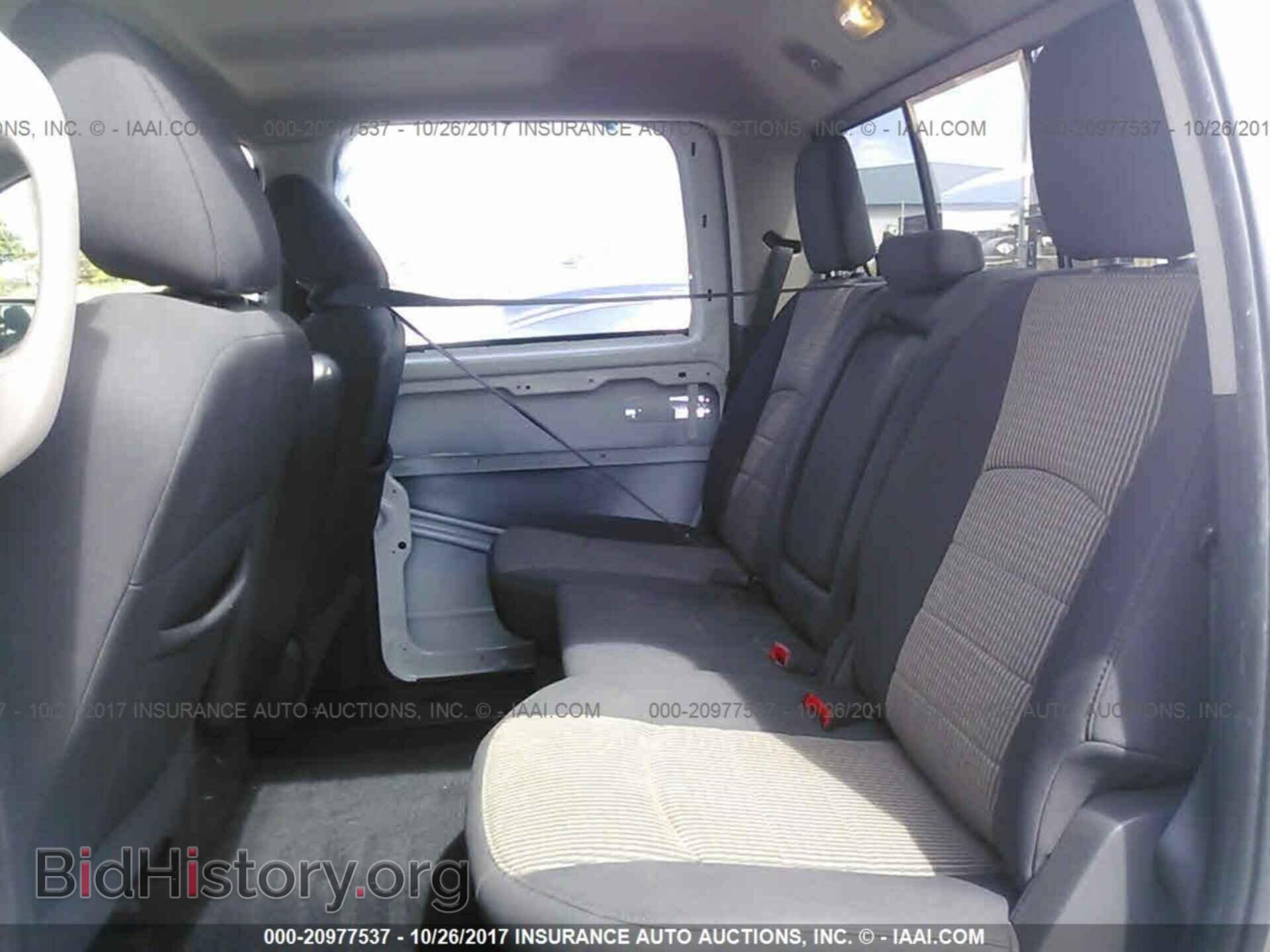 2012 Dodge Ram 1500 - VIN: 1C6RD6LP4CS110184 - Фото 8