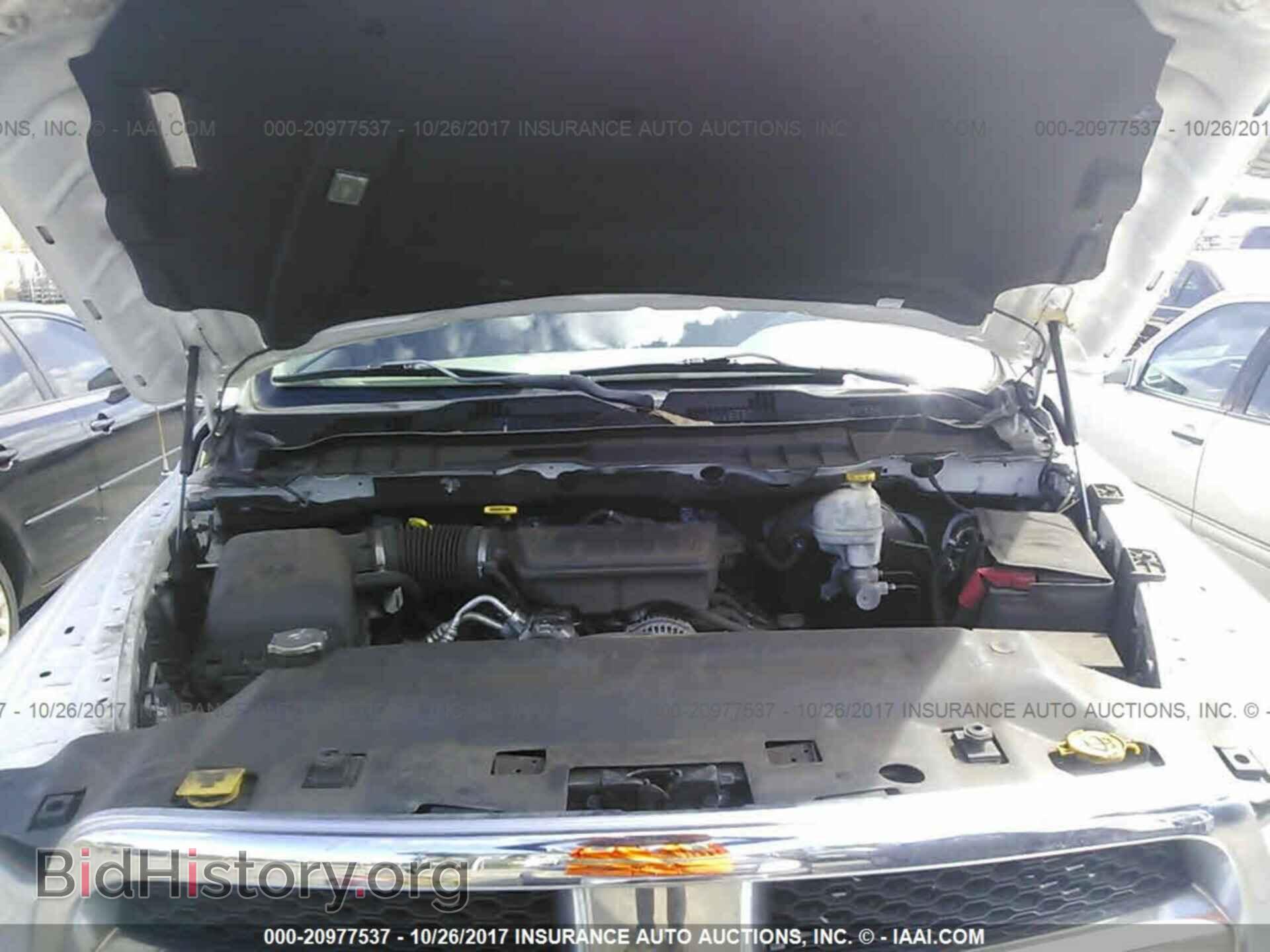 2012 Dodge Ram 1500 - VIN: 1C6RD6LP4CS110184 - Фото 10