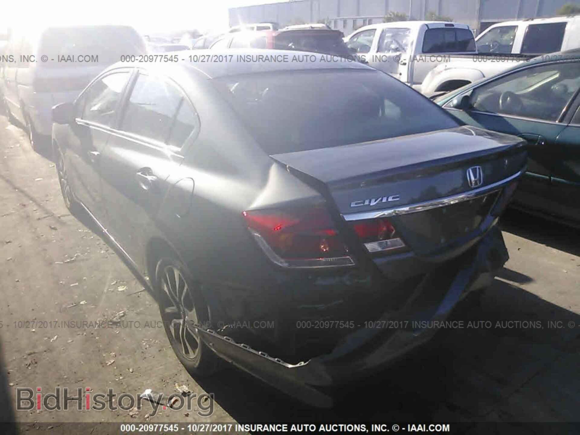 2013 Honda Civic - VIN: 19XFB2F80DE275927 - Photo 3