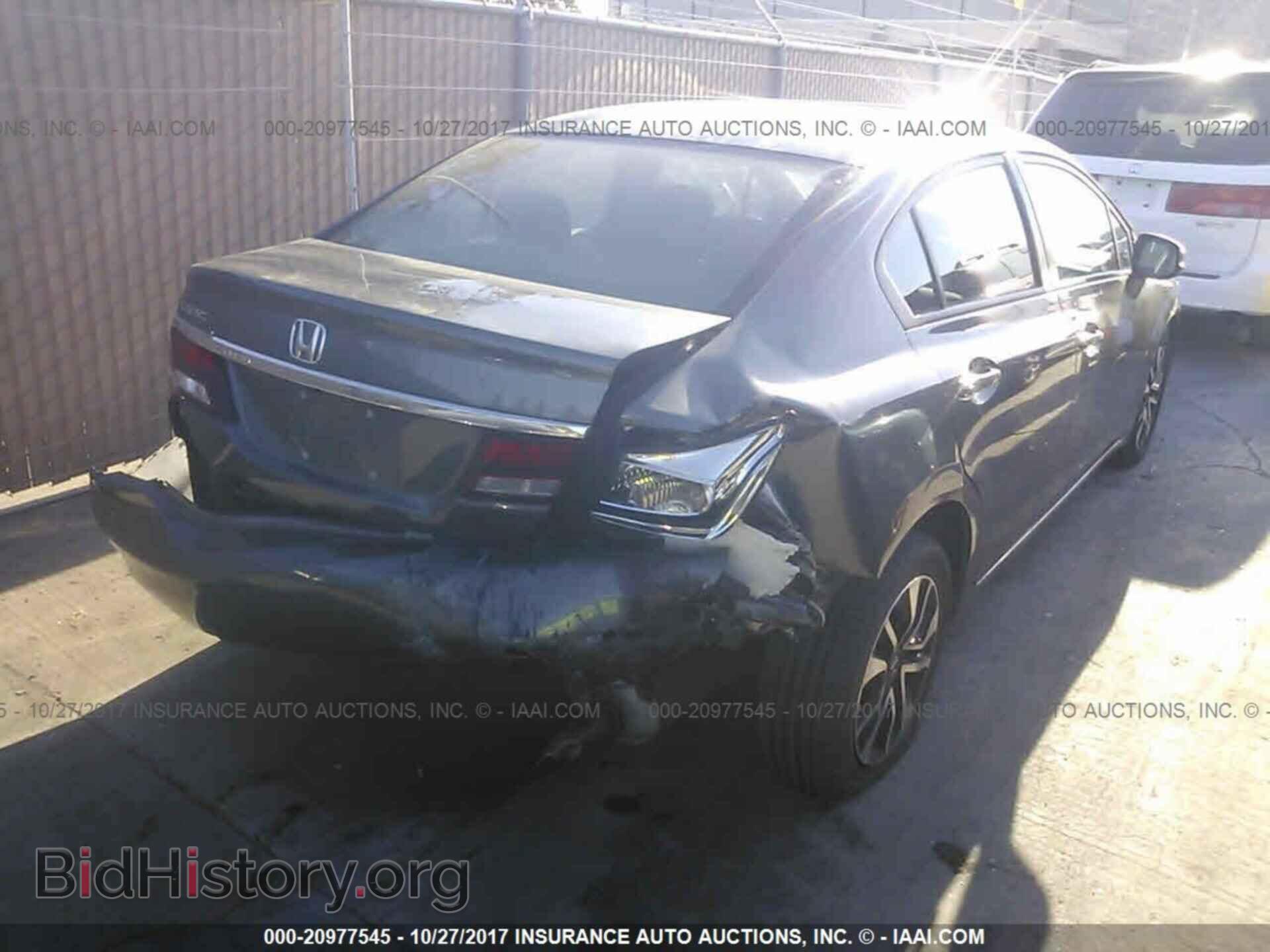 2013 Honda Civic - VIN: 19XFB2F80DE275927 - Photo 4