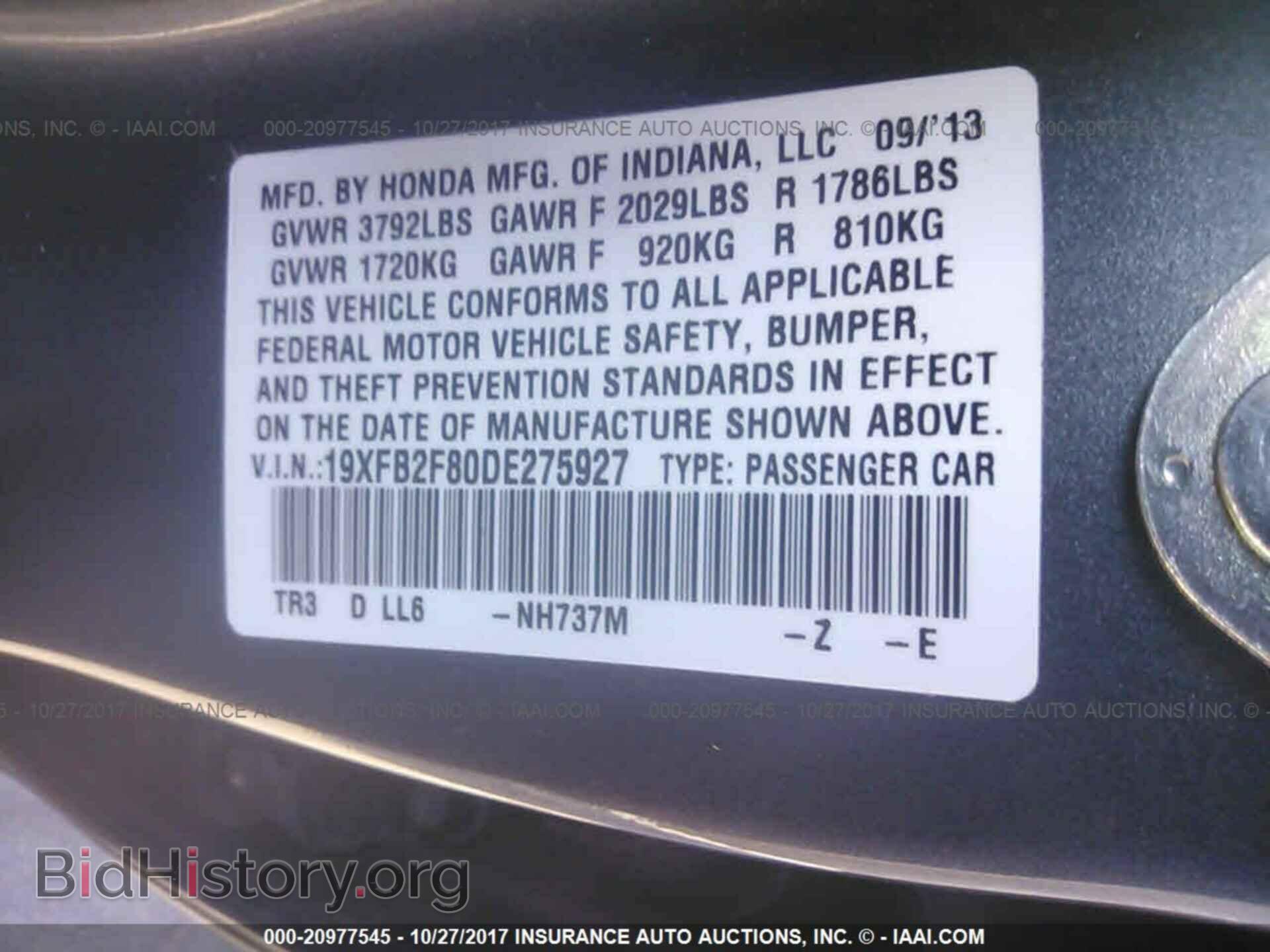 2013 Honda Civic - VIN: 19XFB2F80DE275927 - Photo 9
