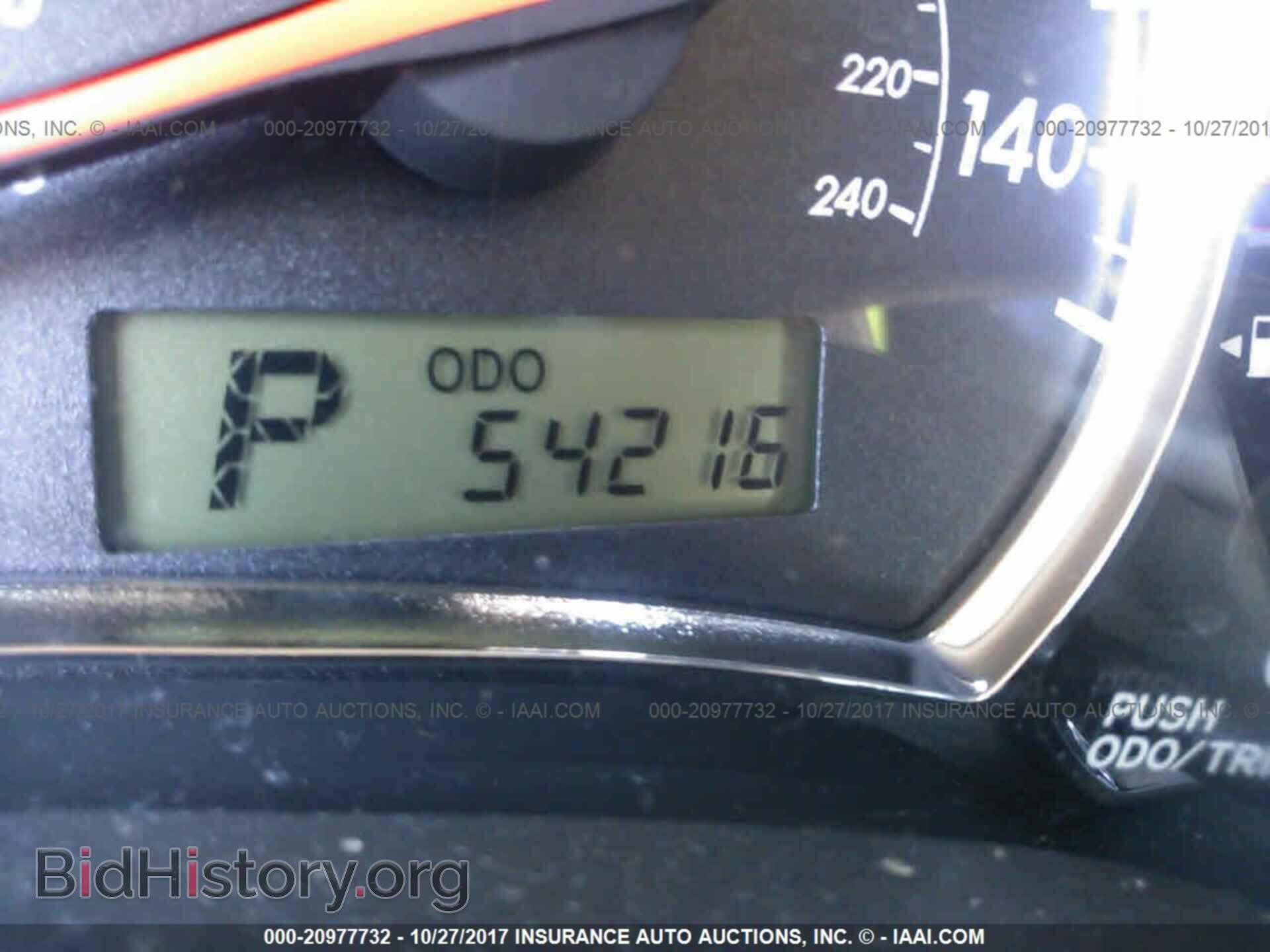 2013 Toyota Corolla - VIN: 5YFBU4EE0DP177183 - Фото 7