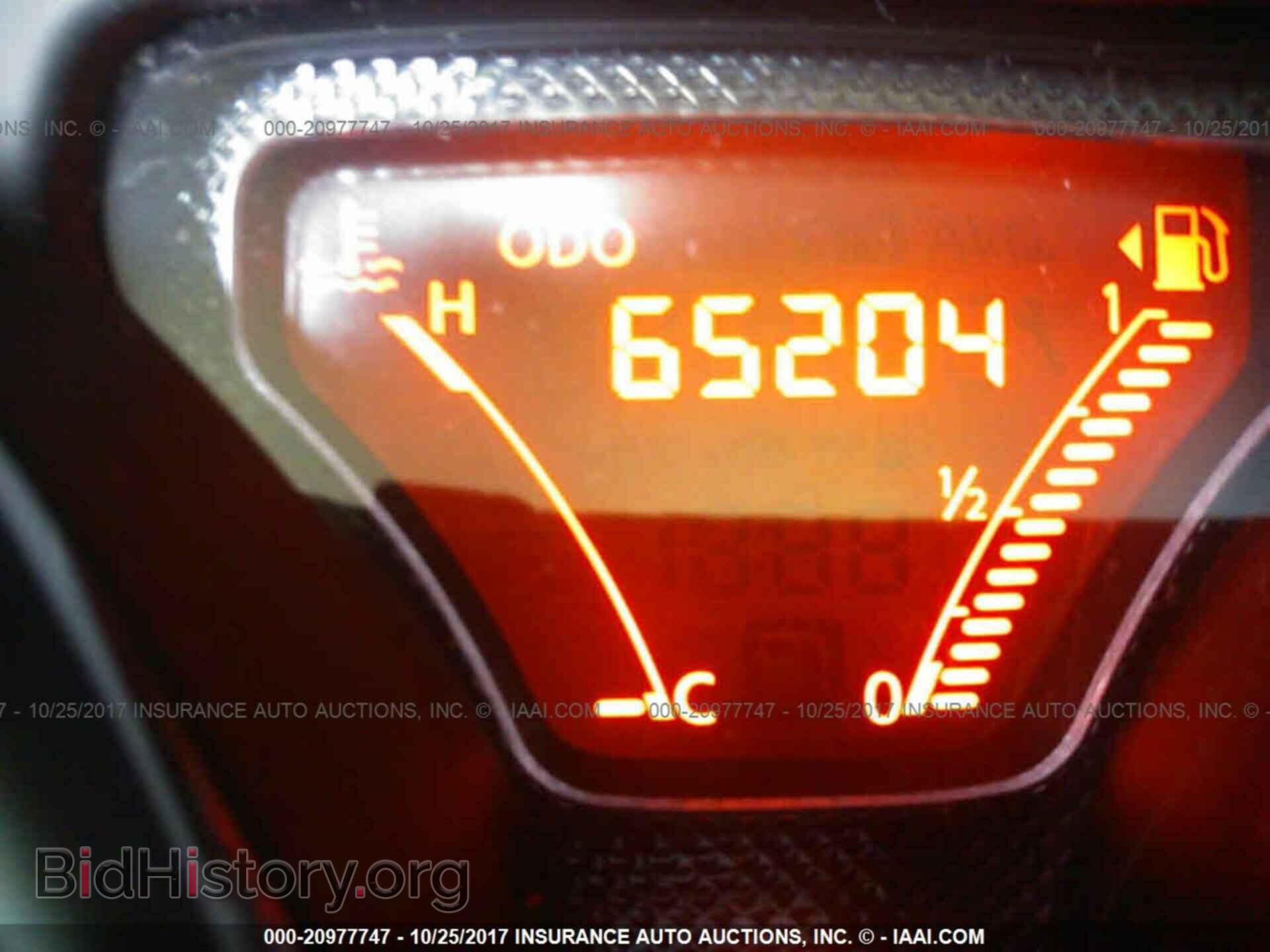 2012 Nissan Versa - VIN: 3N1CN7AP0CL804683 - Фото 7