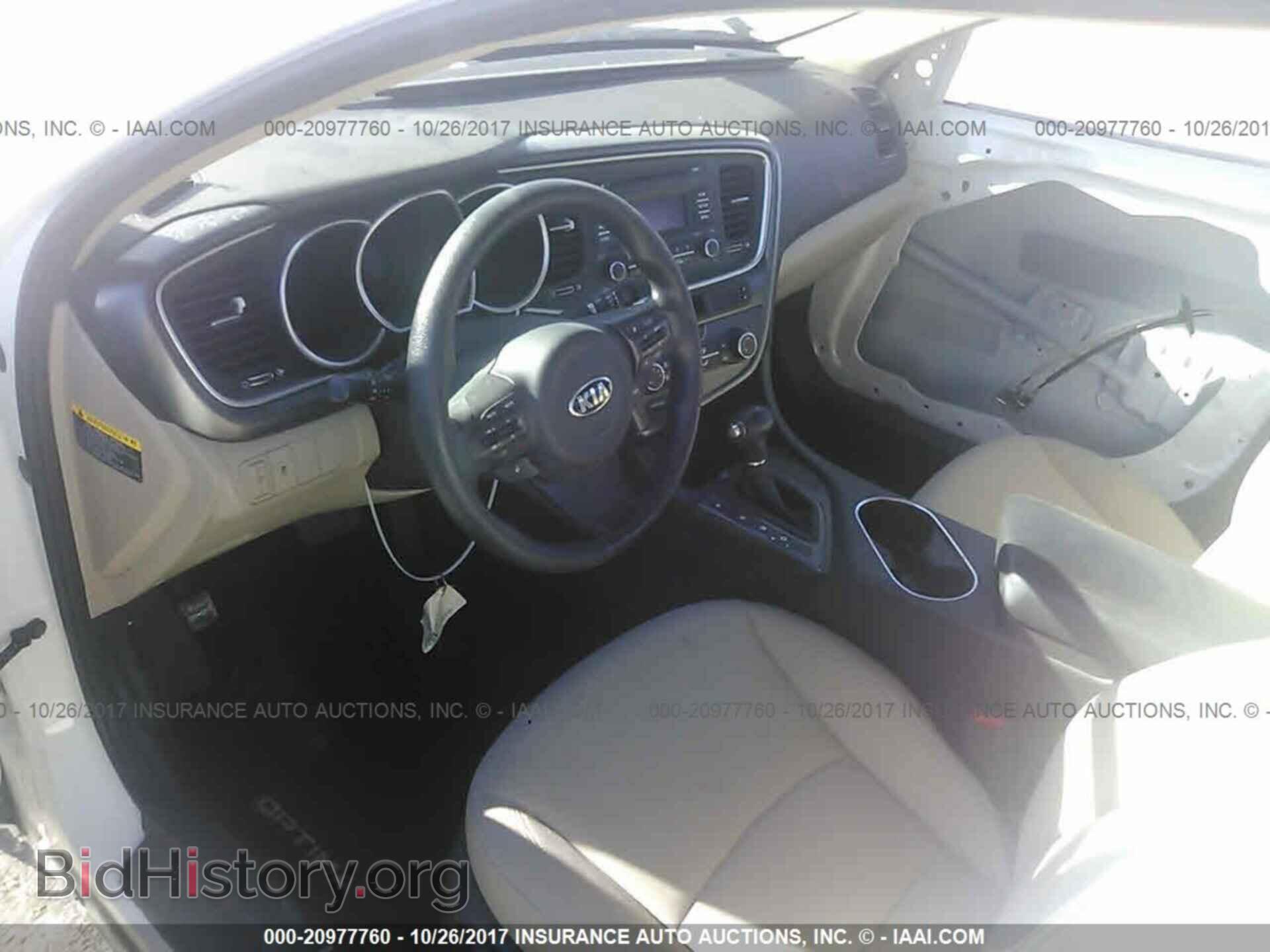2015 Kia Optima - VIN: KNAGM4A79F5630646 - Photo 5