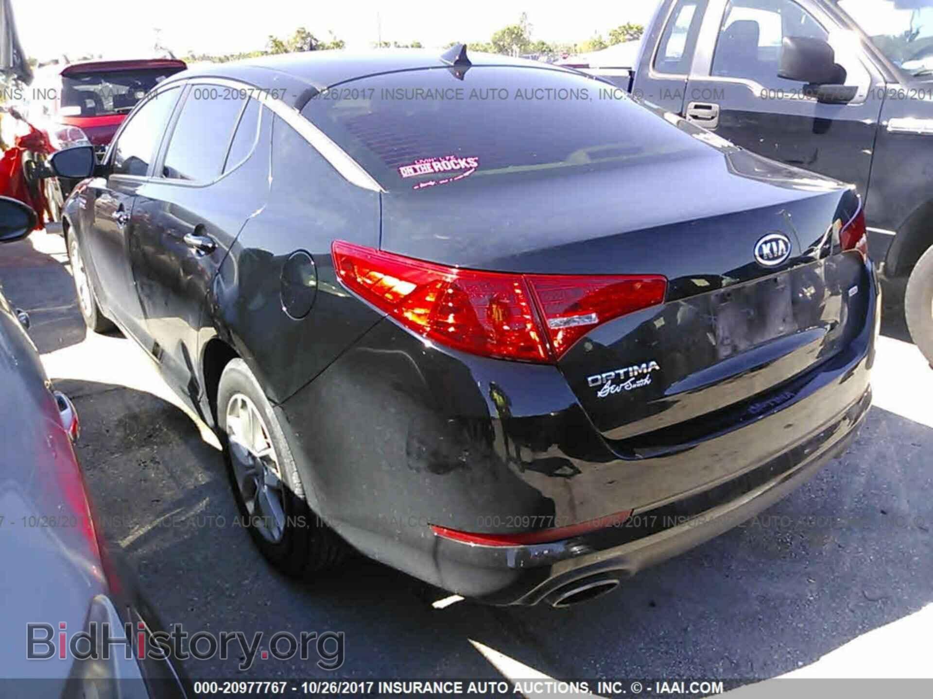 2012 Kia Optima - VIN: KNAGM4A71C5274897 - Фото 3