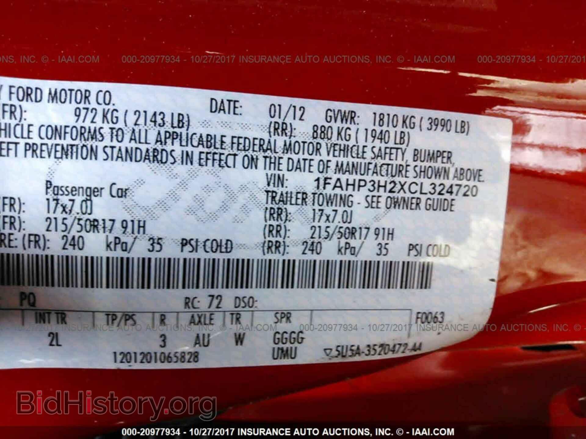 2012 Ford Focus - VIN: 1FAHP3H2XCL324720 - Photo 9