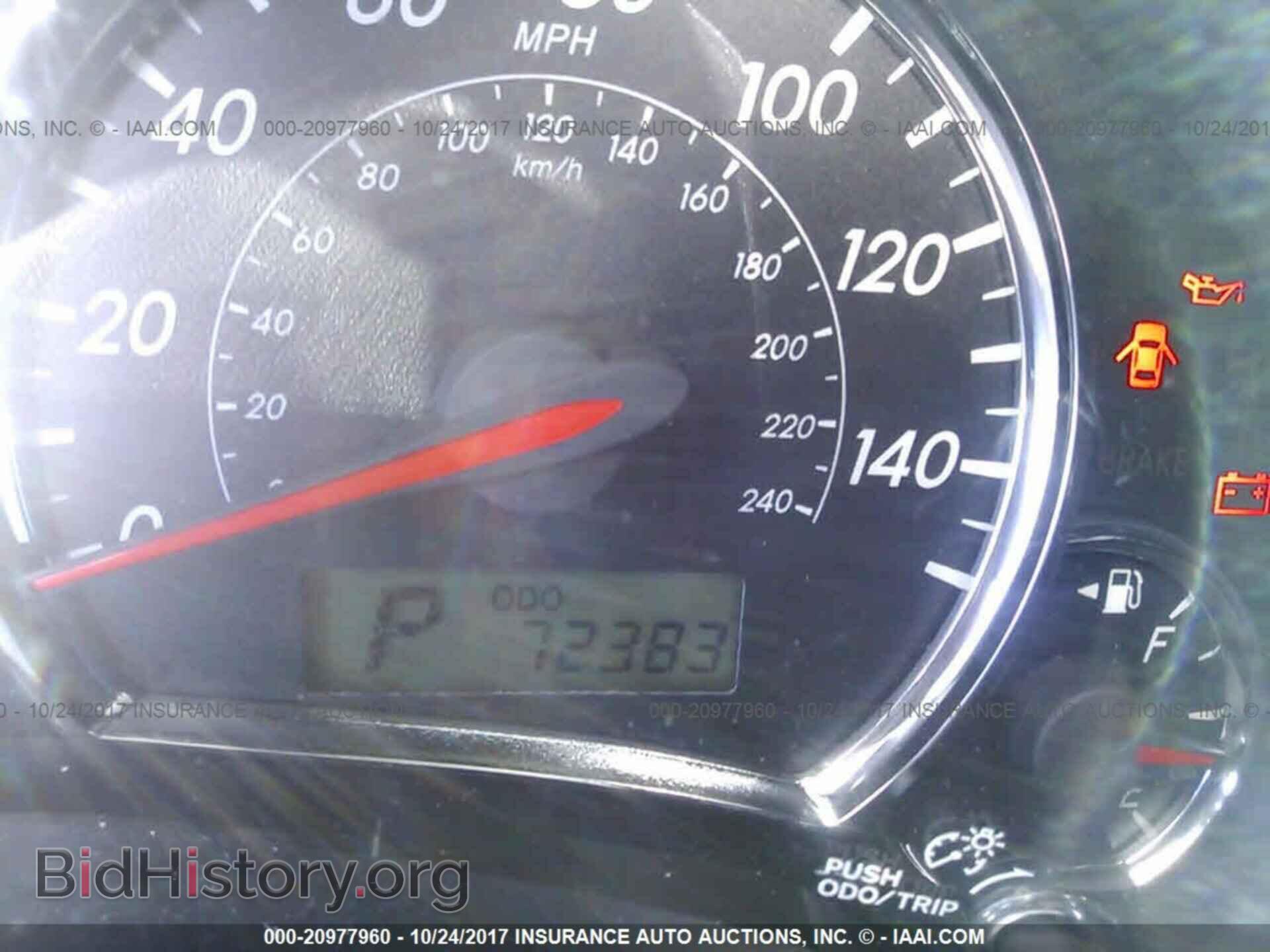2013 Toyota Corolla - VIN: 5YFBU4EE9DP109643 - Фото 7