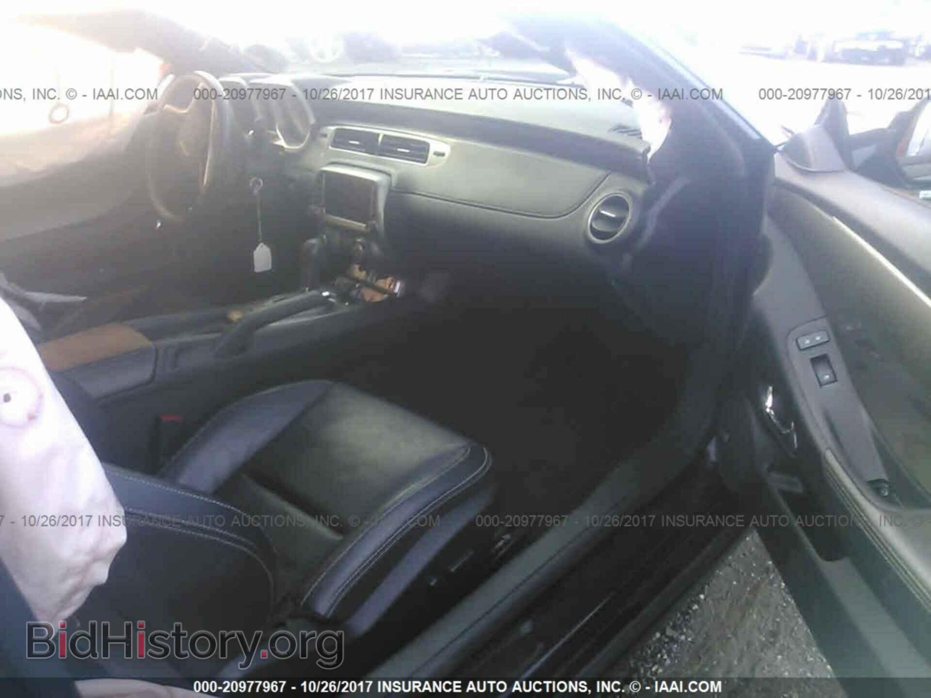 2015 Chevrolet Camaro - VIN: 2G1FF1E37F9181798 - Фото 5