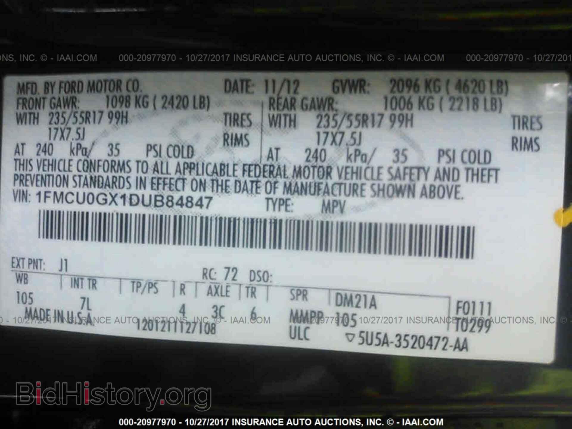 2013 Ford Escape - VIN: 1FMCU0GX1DUB84847 - Фото 9