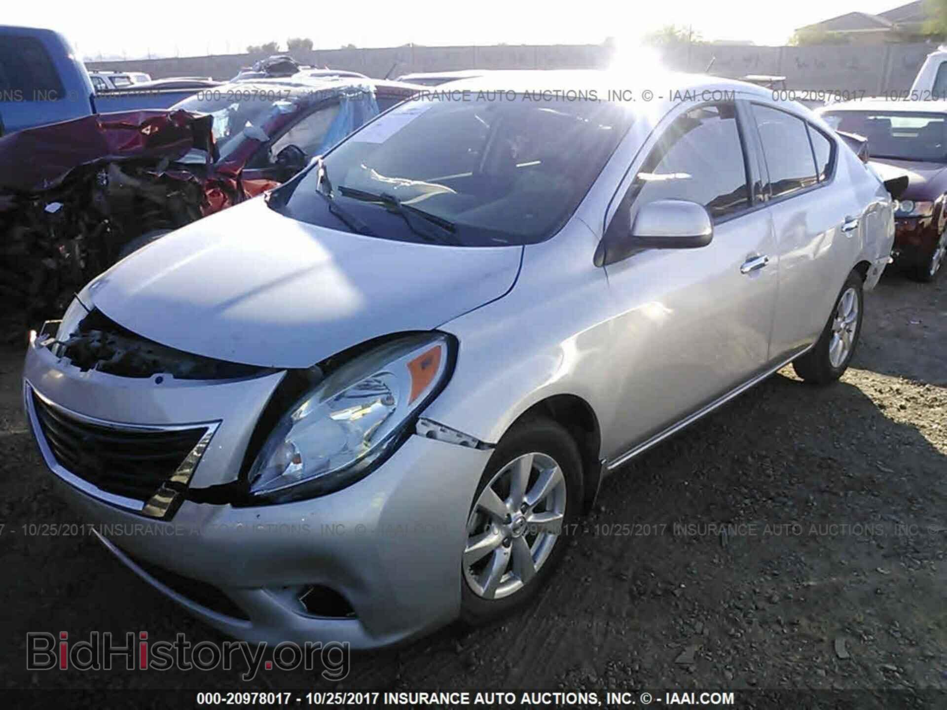 2014 Nissan Versa - VIN: 3N1CN7AP9EL848880 - Фото 2