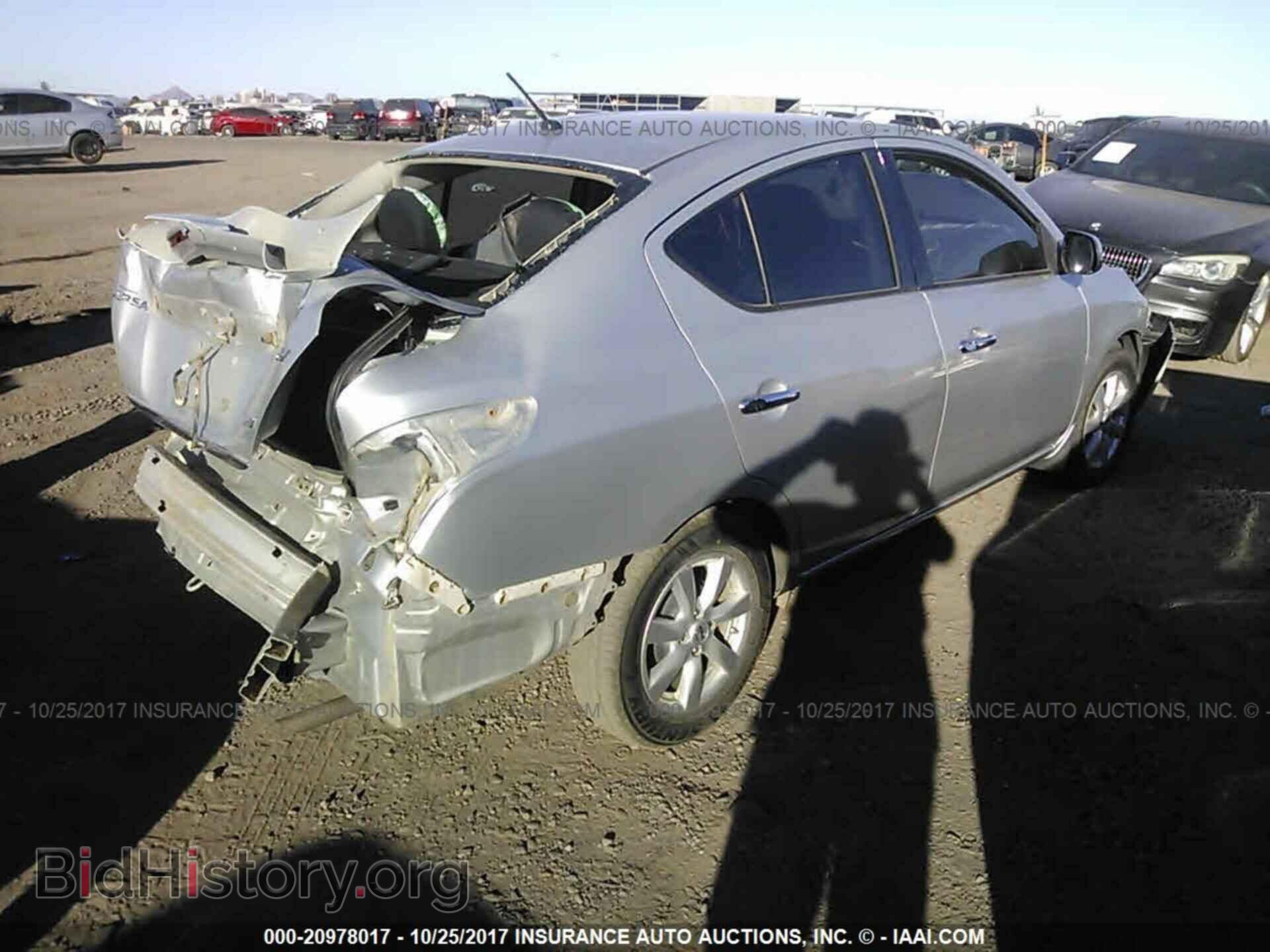2014 Nissan Versa - VIN: 3N1CN7AP9EL848880 - Фото 4