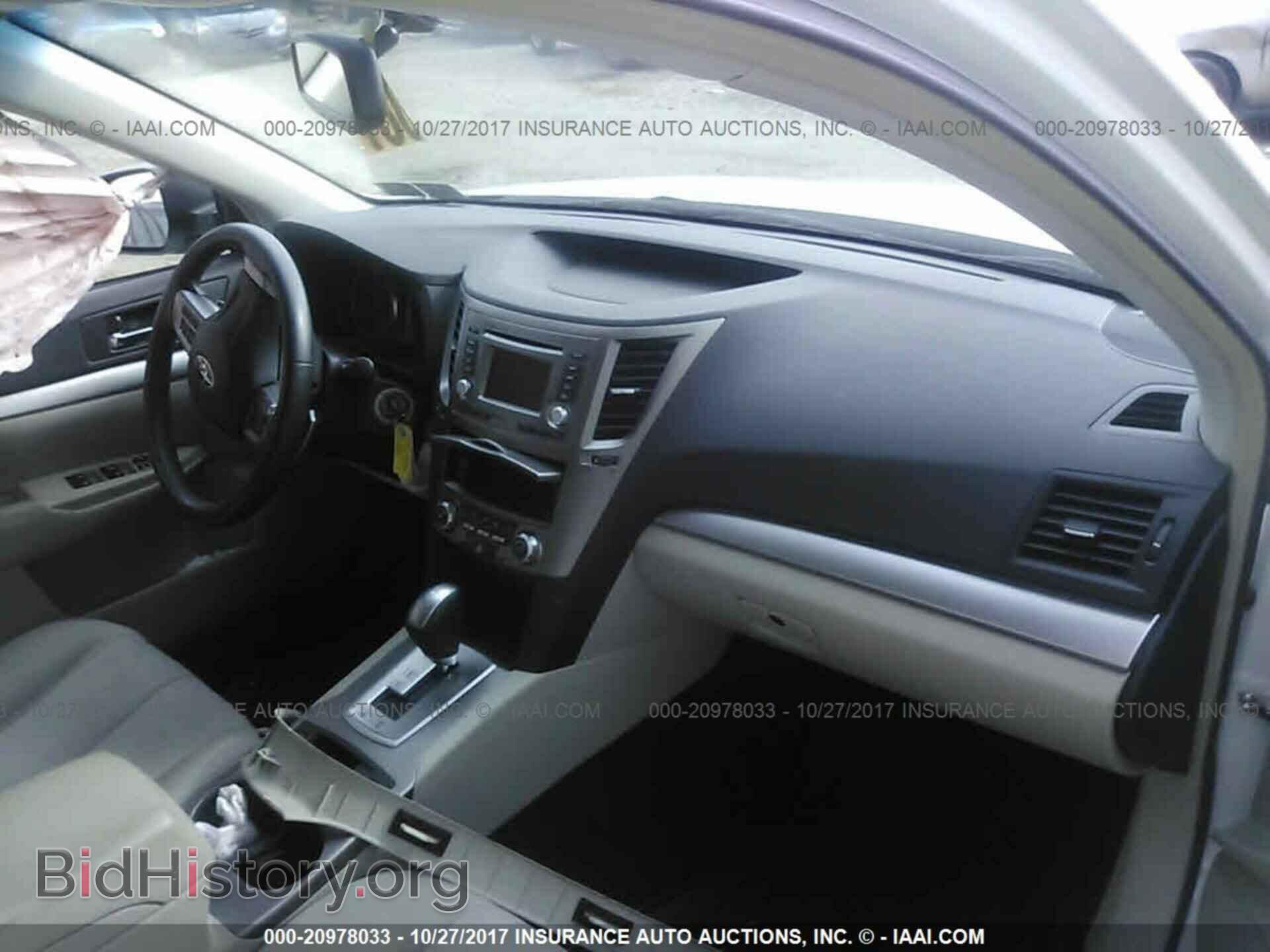 2014 Subaru Outback - VIN: 4S4BRBCC3E3321452 - Photo 5