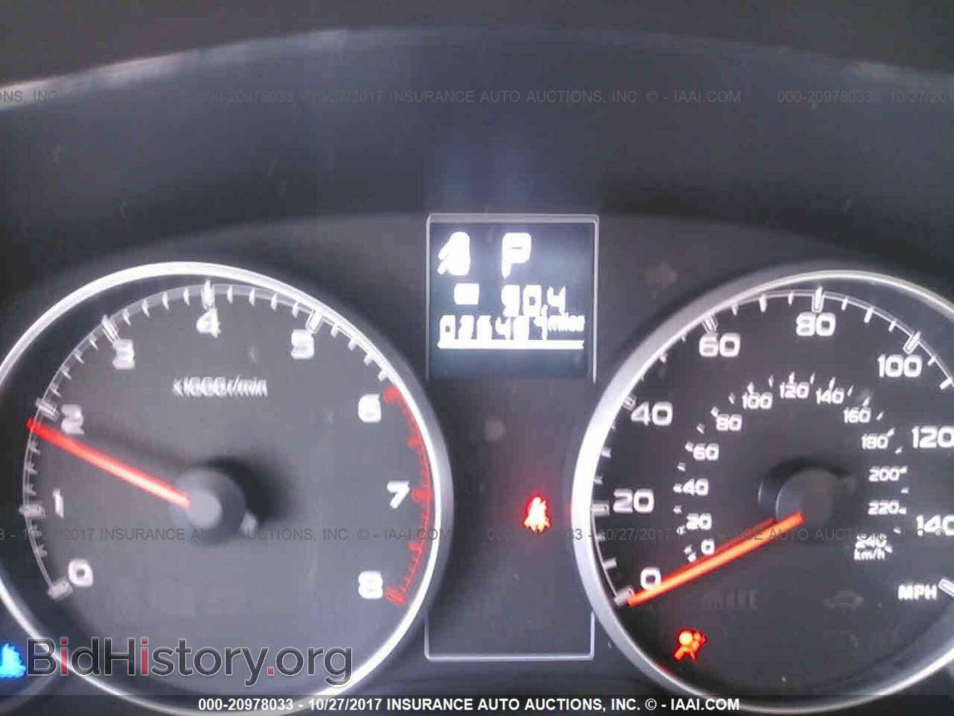 2014 Subaru Outback - VIN: 4S4BRBCC3E3321452 - Photo 7