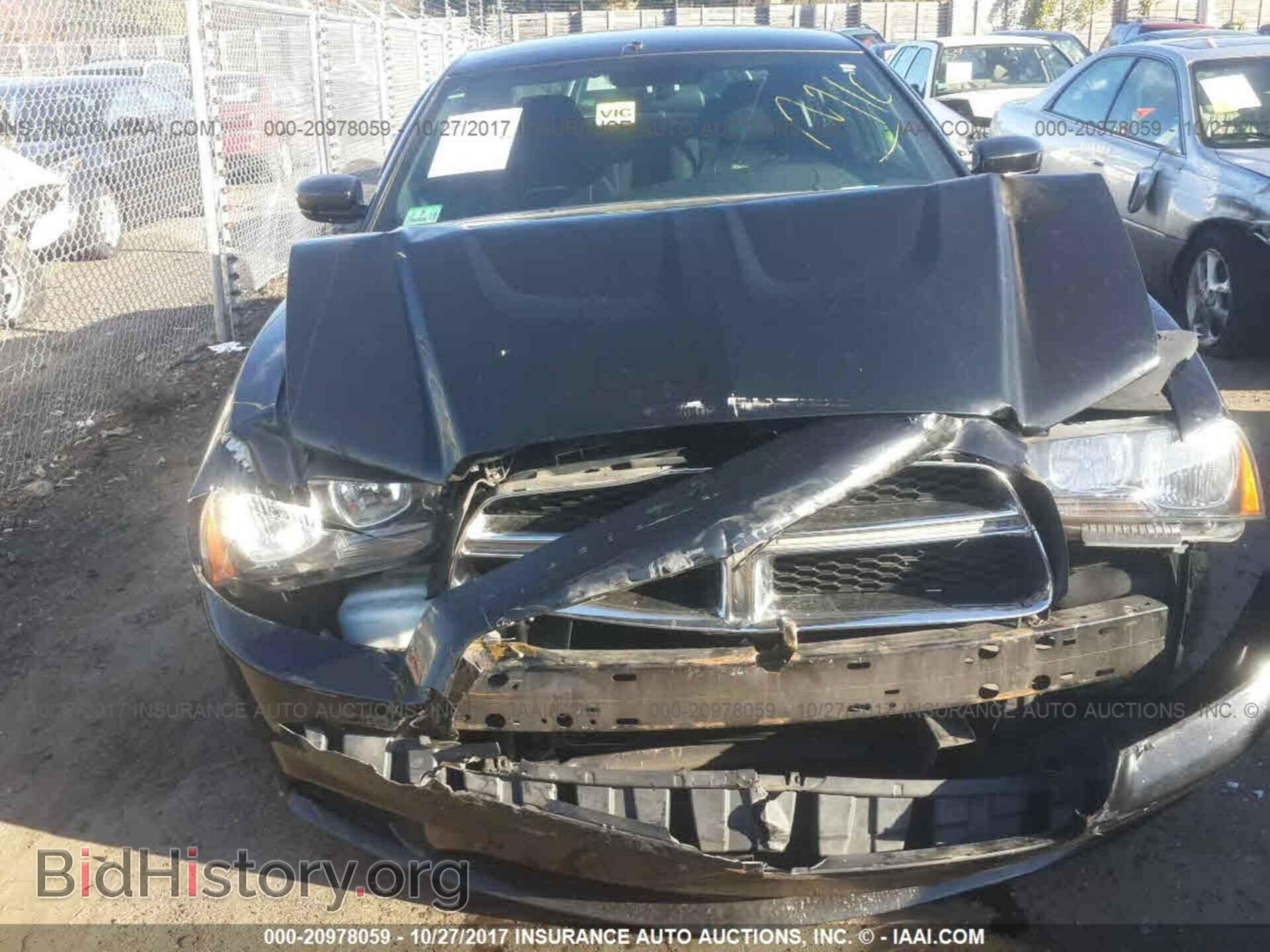 2013 Dodge Charger - VIN: 2C3CDXBG9DH663982 - Photo 6