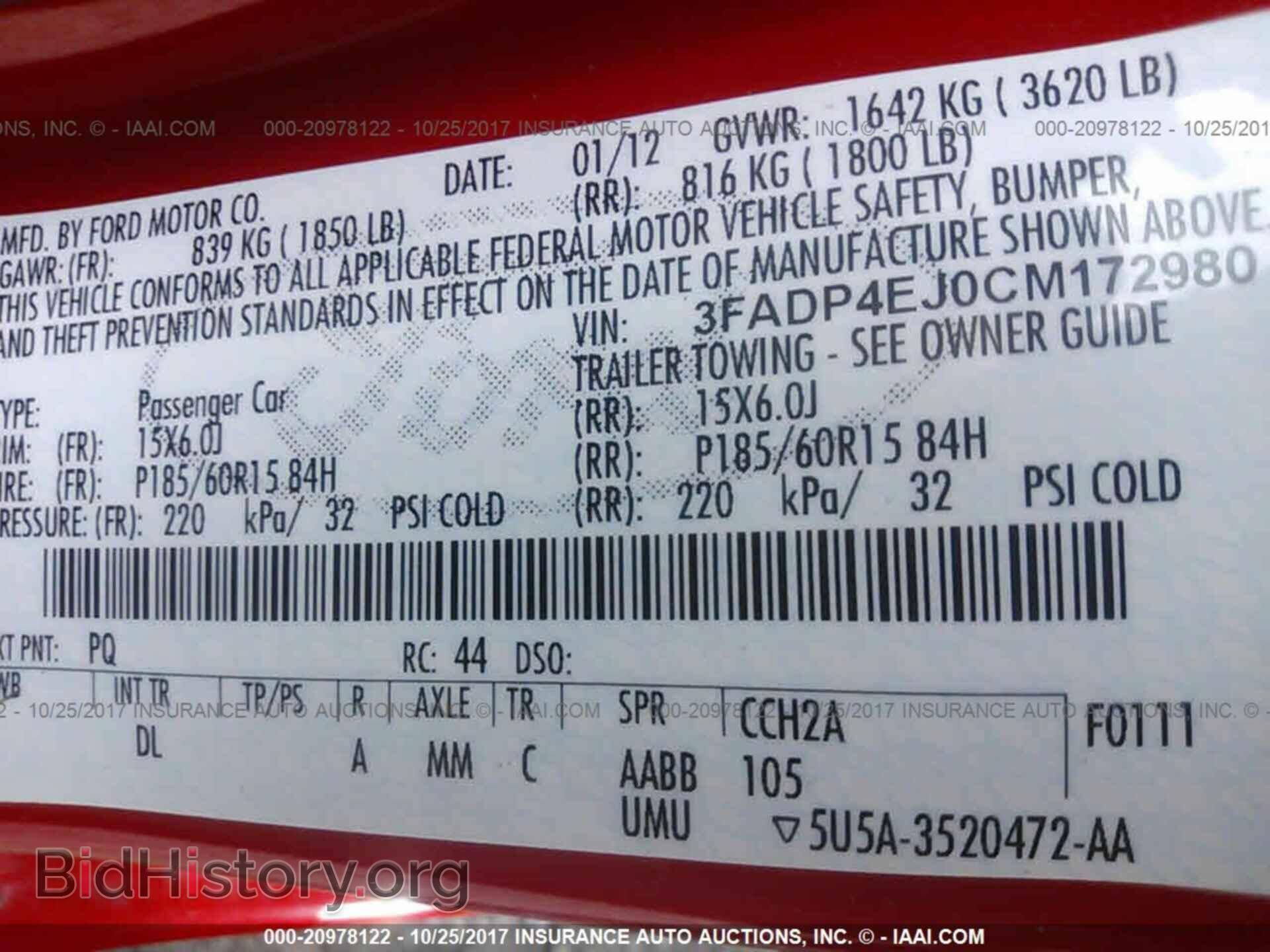 2012 Ford Fiesta - VIN: 3FADP4EJ0CM172980 - Фото 9
