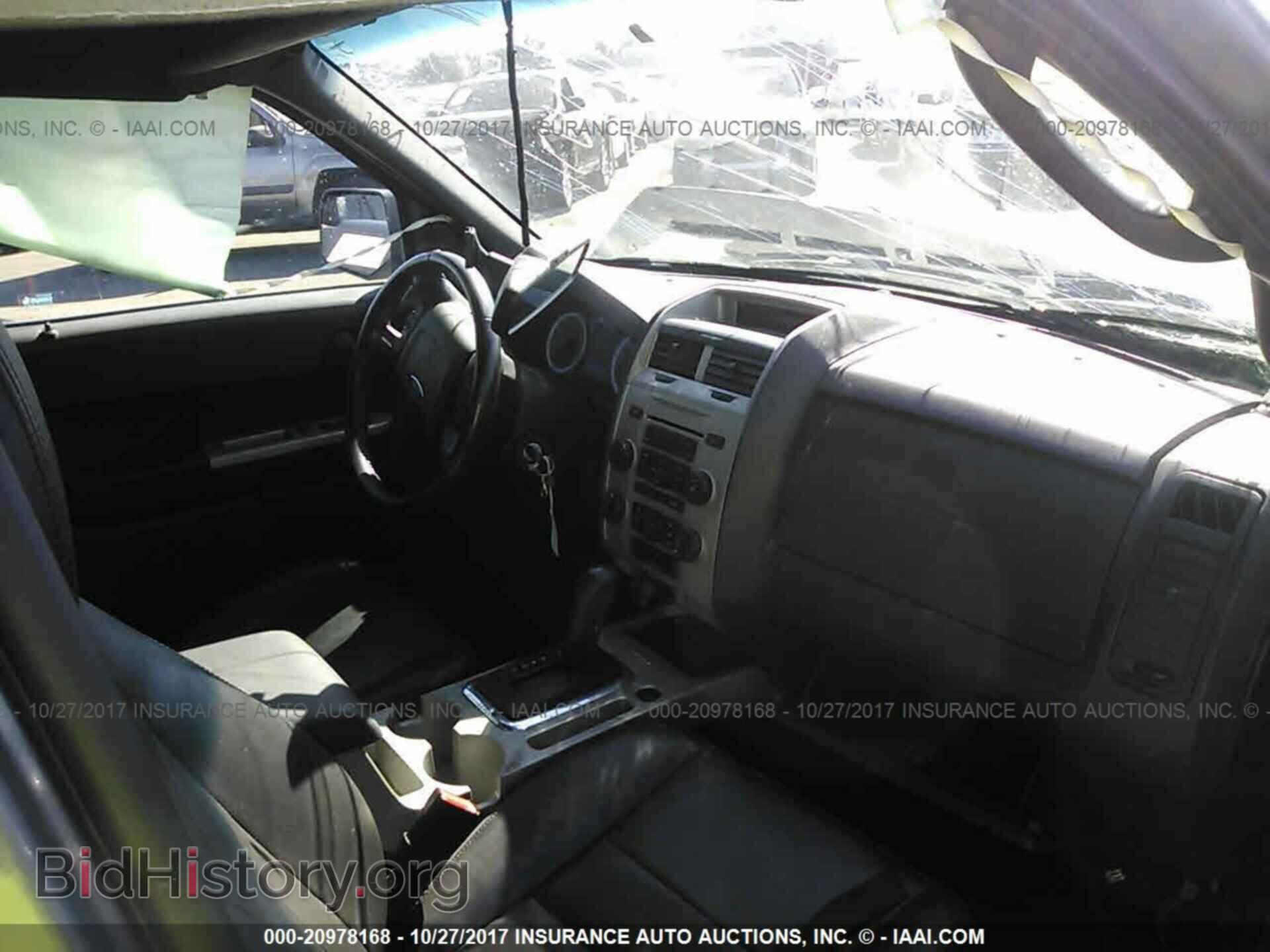 2011 Ford Escape - VIN: 1FMCU0D77BKC08047 - Photo 5