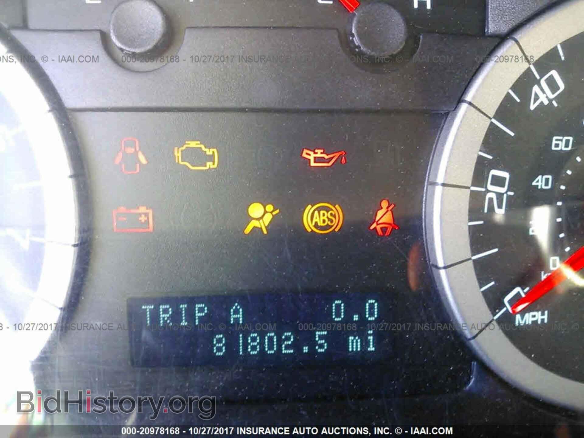 2011 Ford Escape - VIN: 1FMCU0D77BKC08047 - Photo 7
