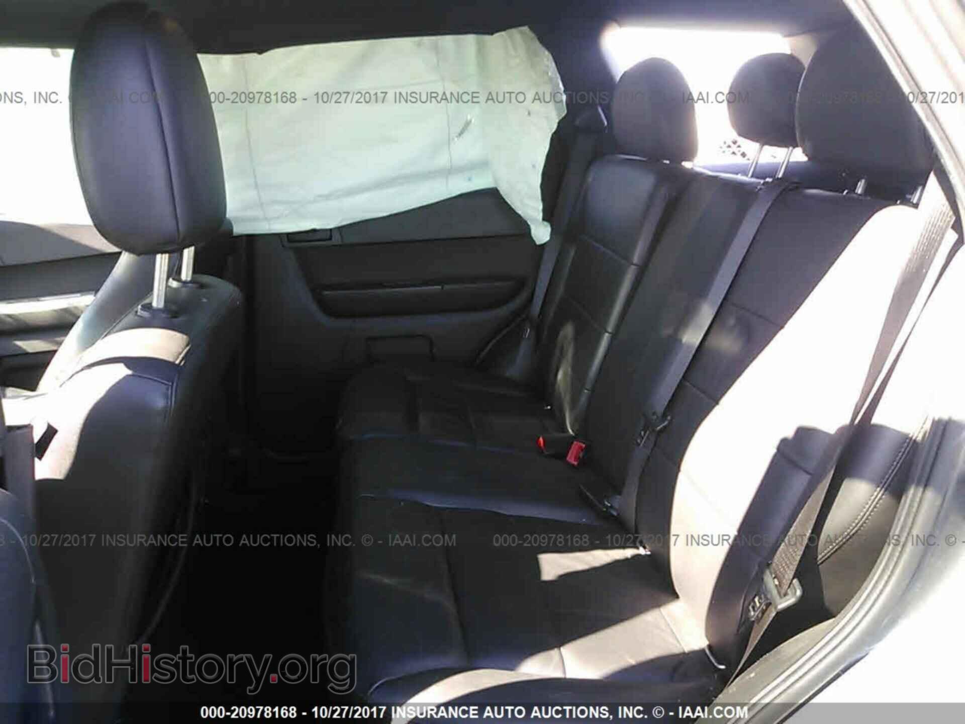 2011 Ford Escape - VIN: 1FMCU0D77BKC08047 - Photo 8