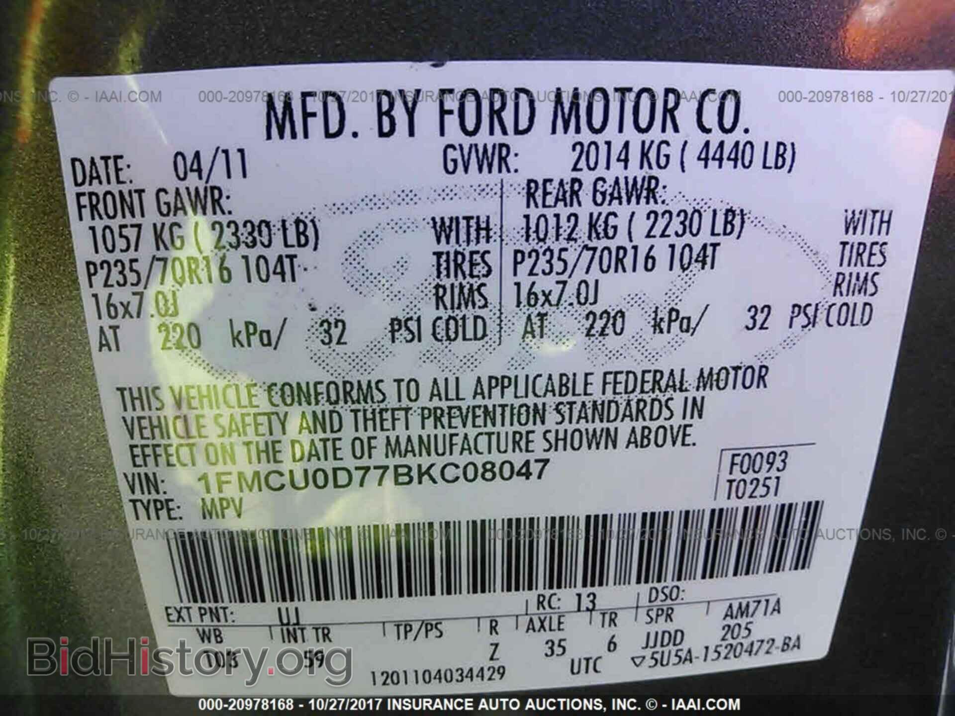 2011 Ford Escape - VIN: 1FMCU0D77BKC08047 - Photo 9