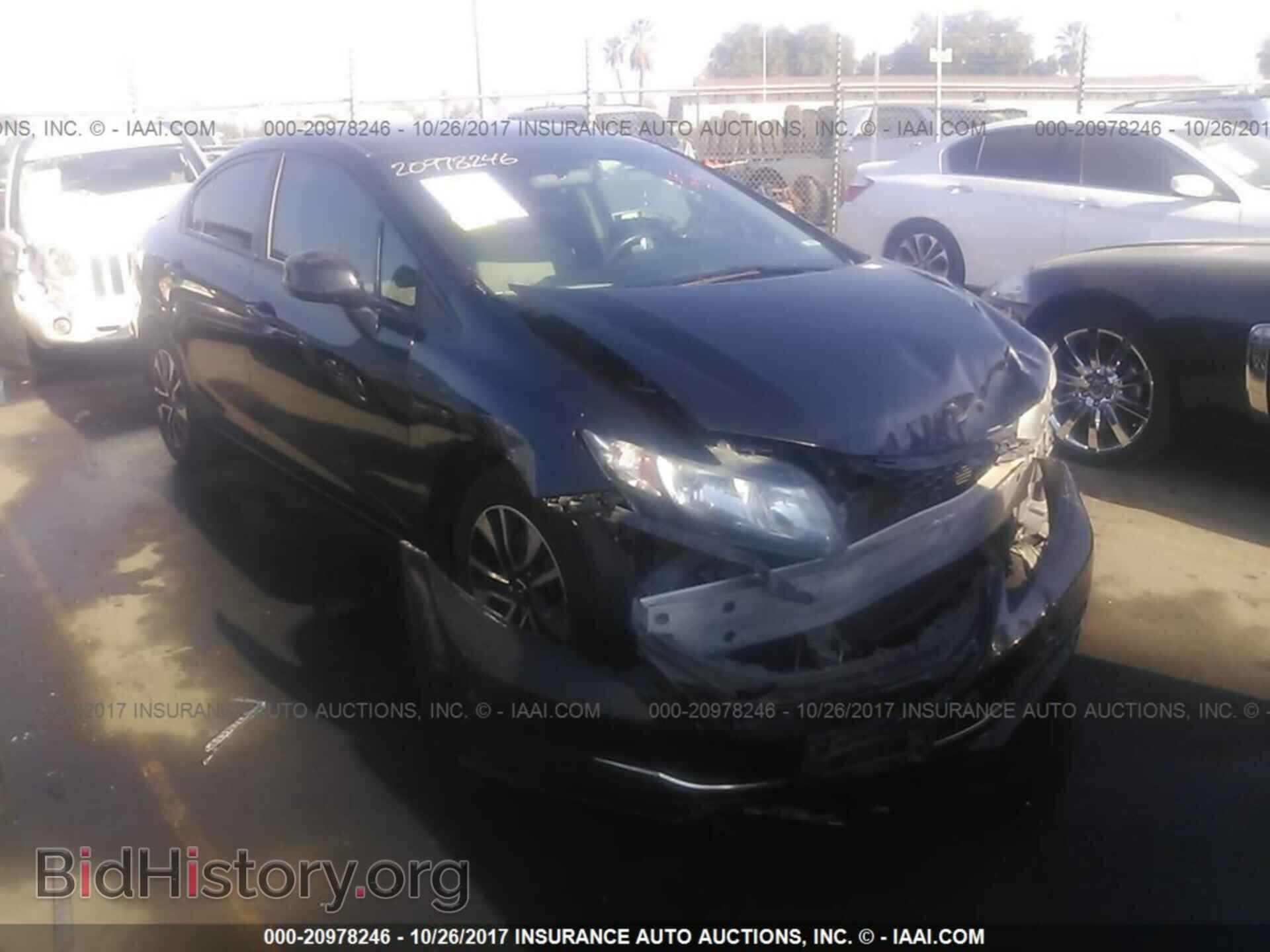 Photo 19XFB2F89DE235135 - Honda Civic 2013
