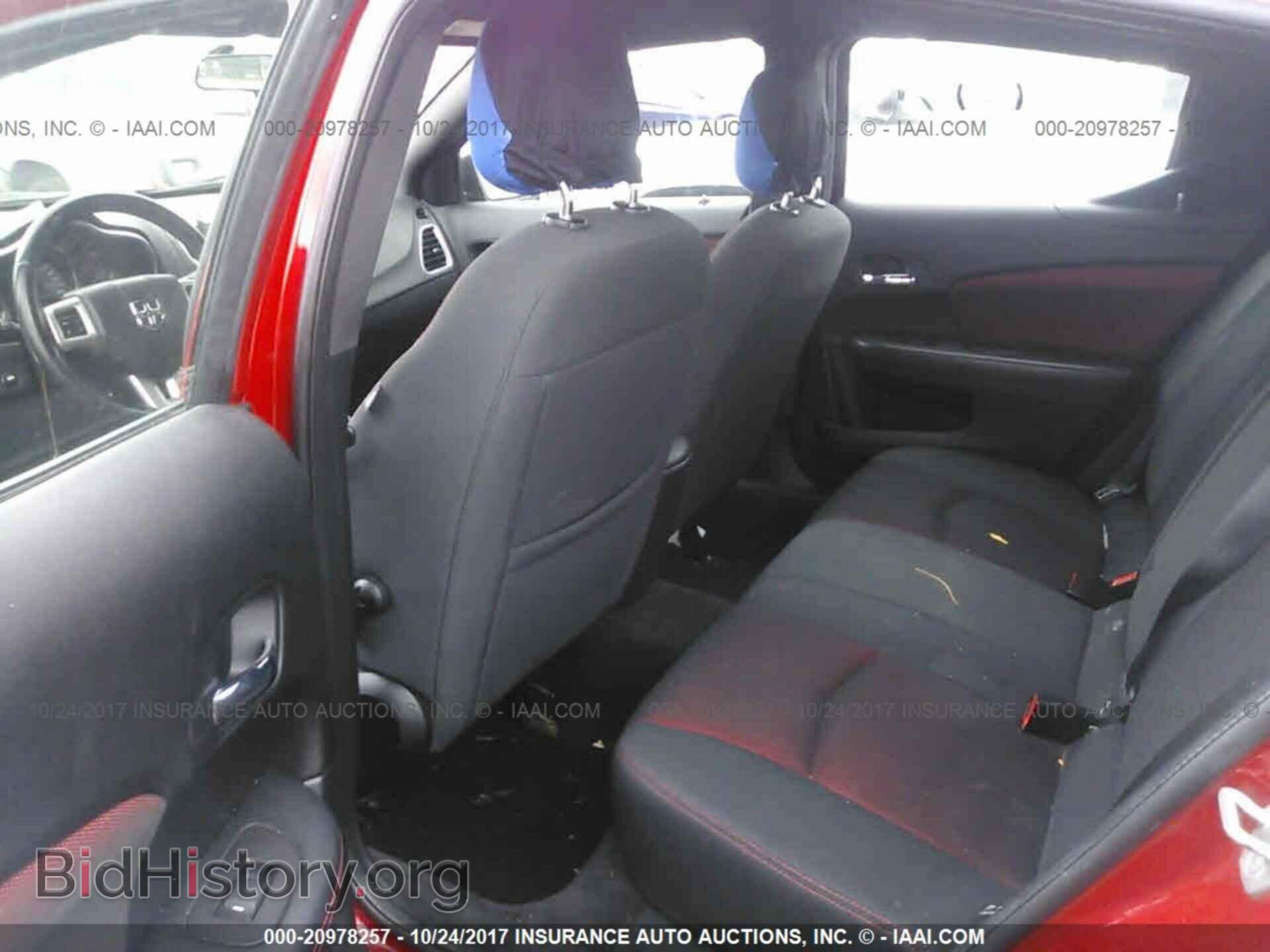2011 Dodge Avenger - VIN: 1B3BD1FG7BN524583 - Photo 8