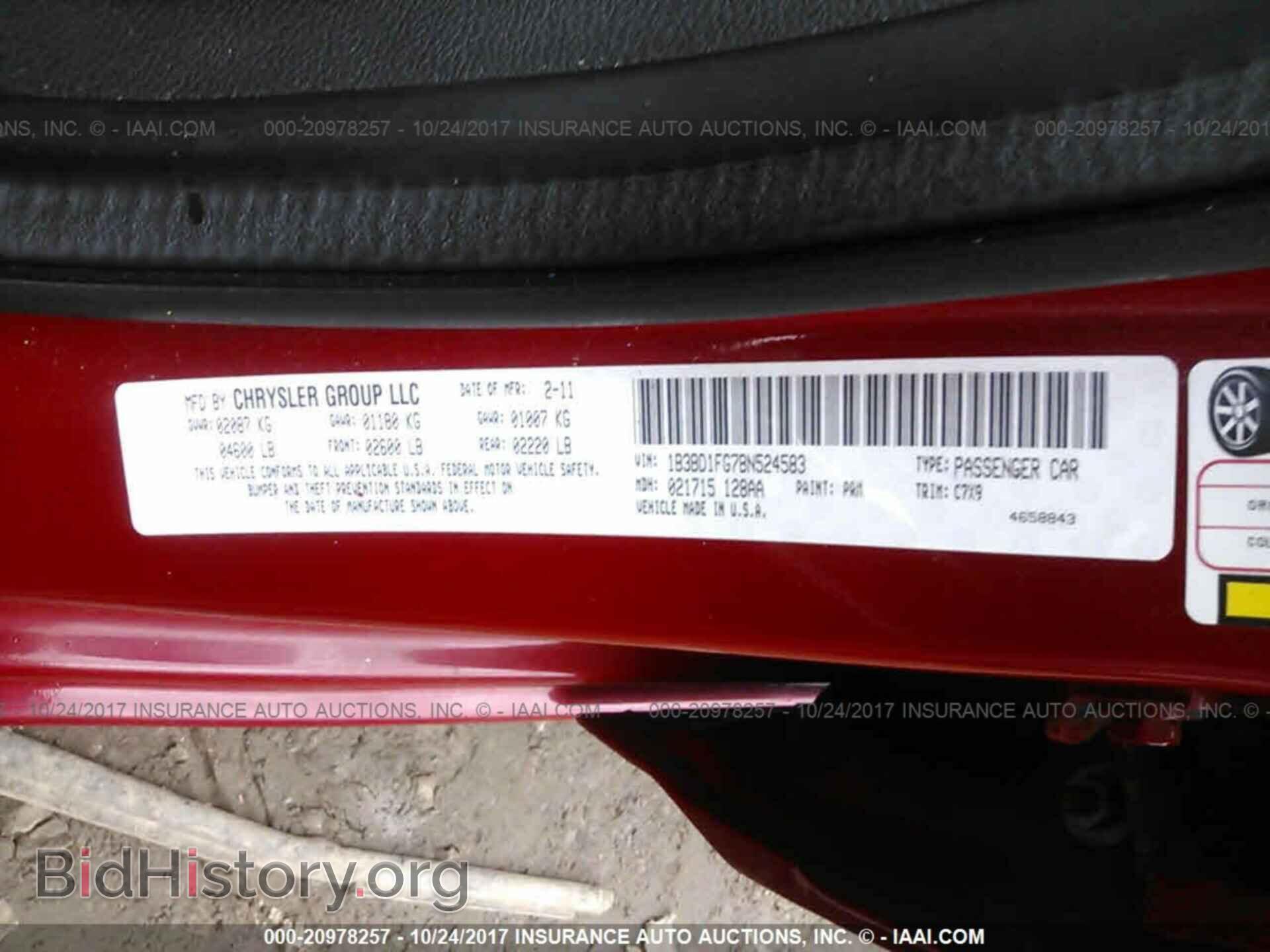 2011 Dodge Avenger - VIN: 1B3BD1FG7BN524583 - Photo 9