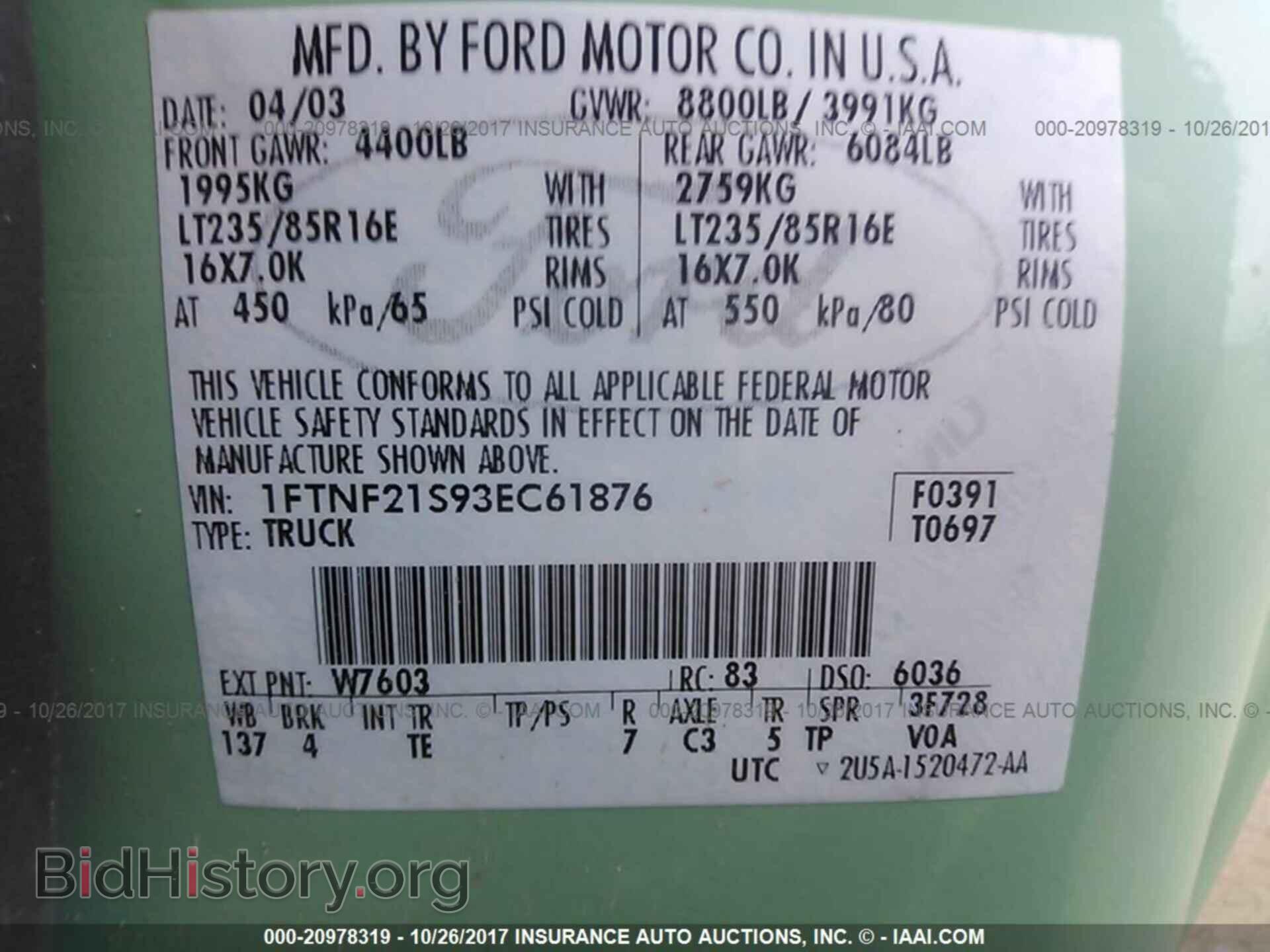 2003 FORD F250 - VIN: 1FTNF21S93EC61876 - Фото 9