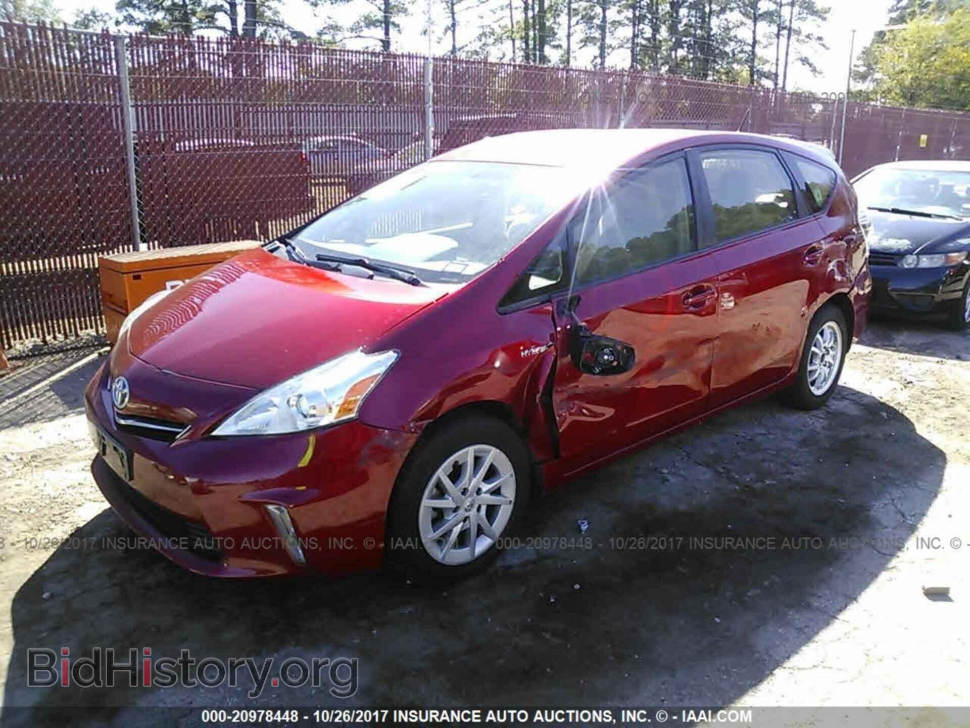 2012 Toyota Prius v - VIN: JTDZN3EU6C3131748 - Фото 2