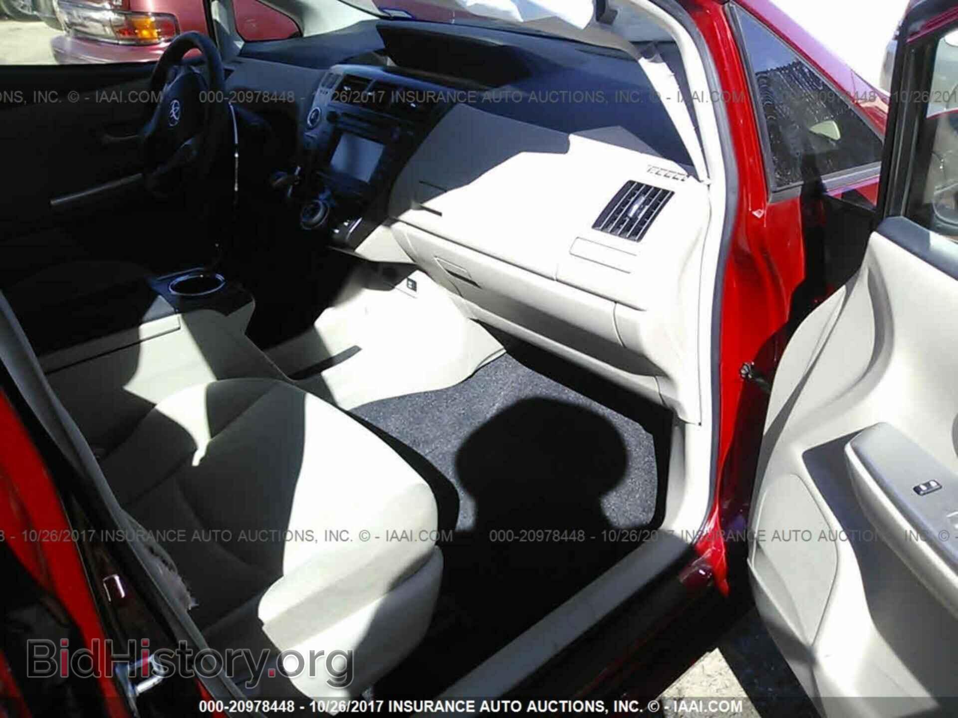 2012 Toyota Prius v - VIN: JTDZN3EU6C3131748 - Фото 5