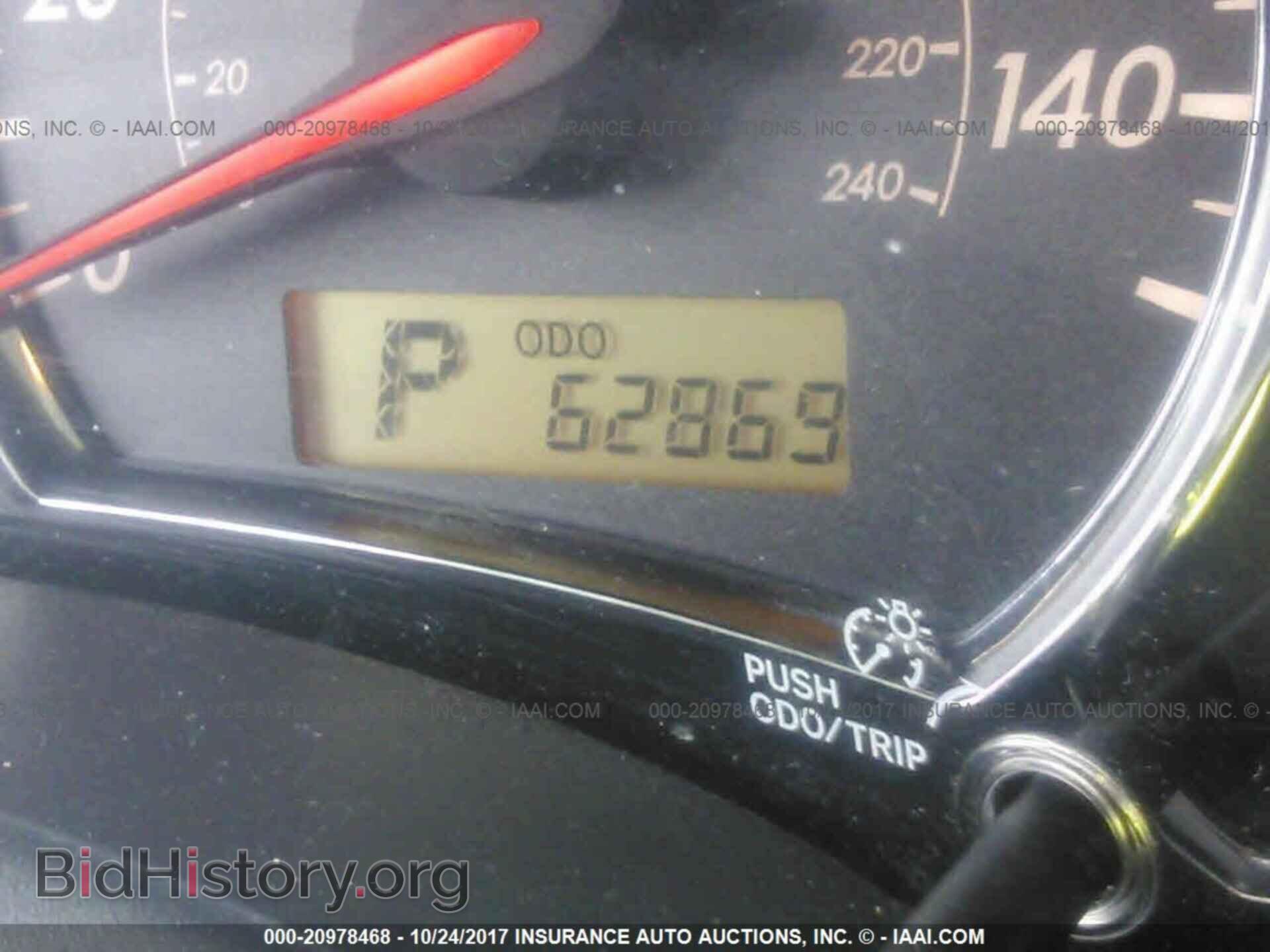 2011 Toyota Corolla - VIN: 2T1BU4EE0BC697753 - Фото 7