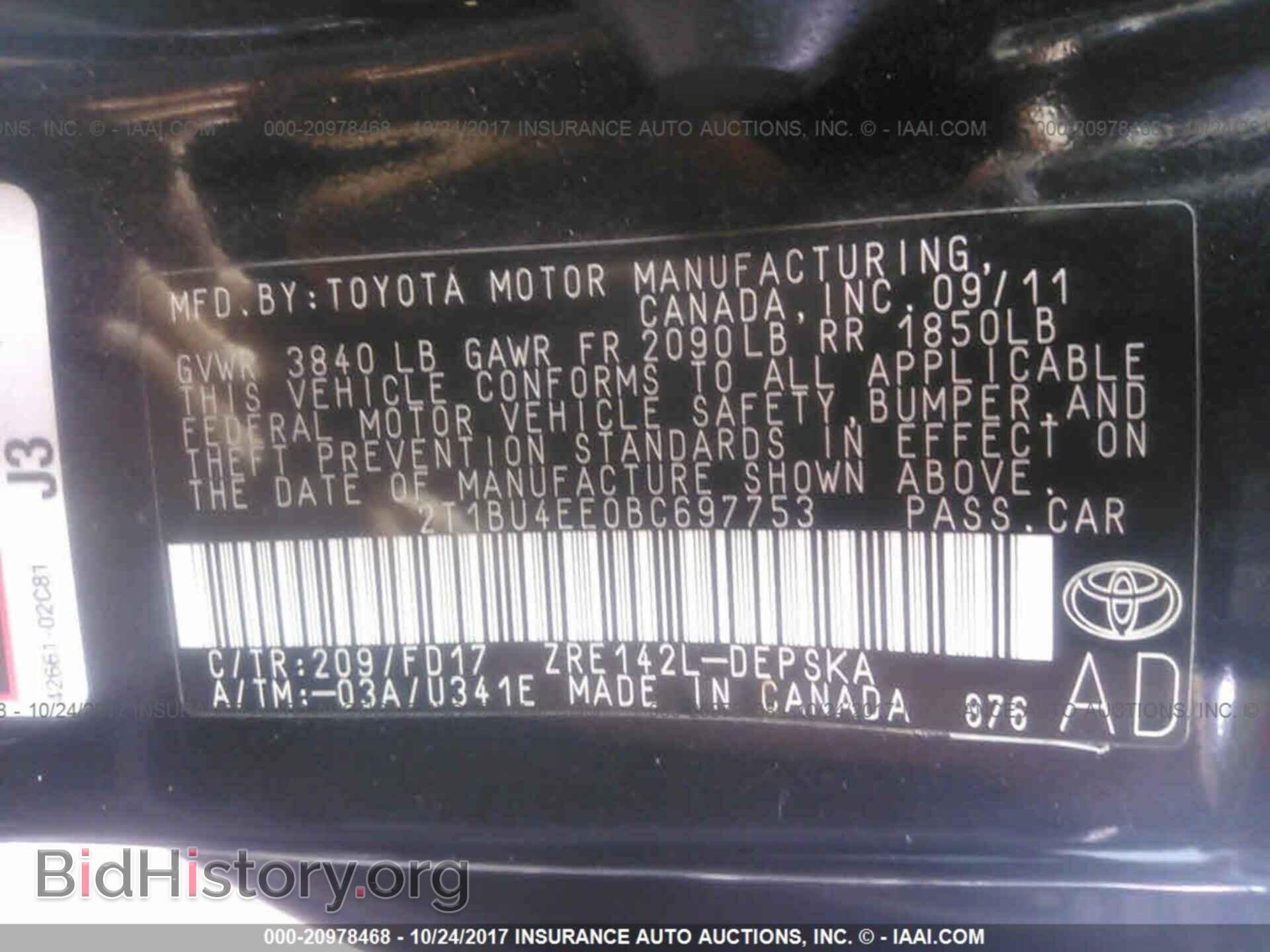 2011 Toyota Corolla - VIN: 2T1BU4EE0BC697753 - Фото 9