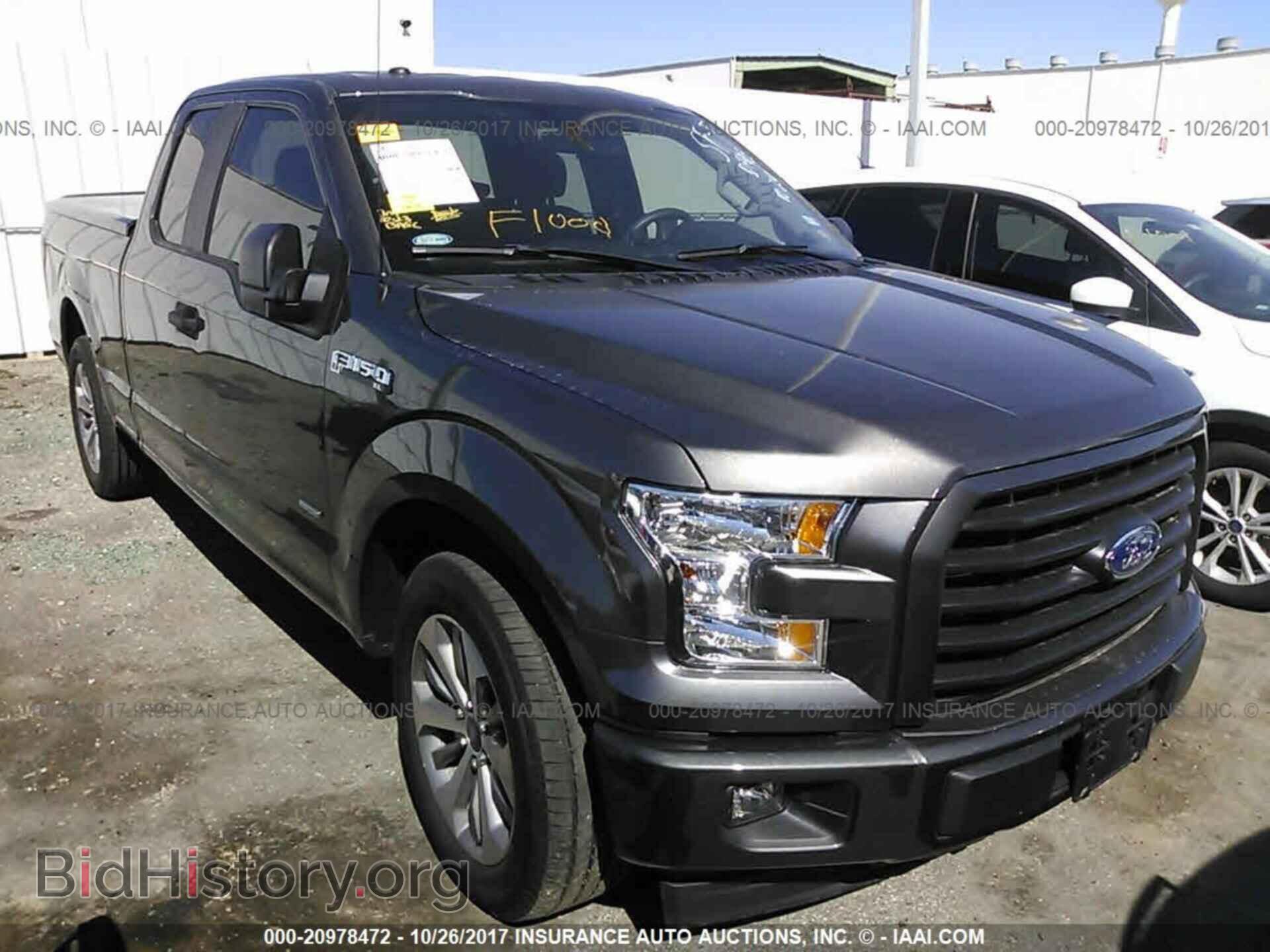 Photo 1FTEX1CP3HKD24107 - Ford F150 2017