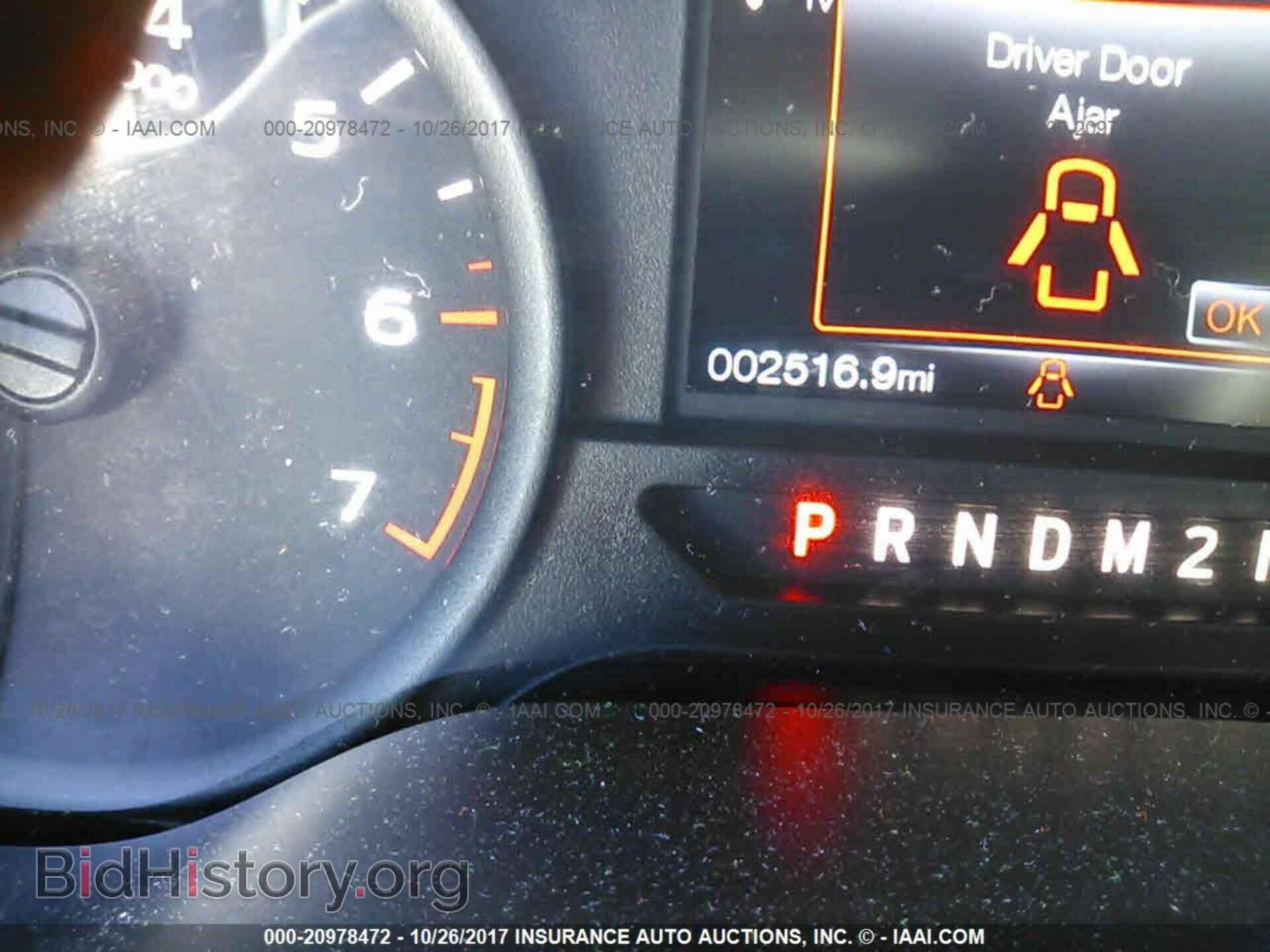 2017 Ford F150 - VIN: 1FTEX1CP3HKD24107 - Фото 7