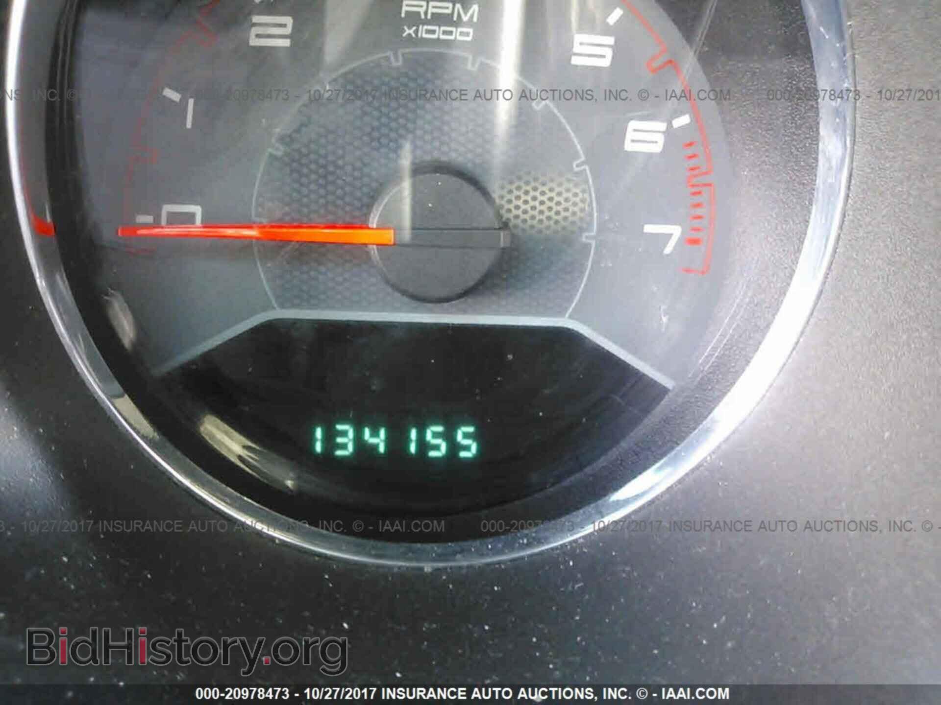 2011 Dodge Avenger - VIN: 1B3BD2FG2BN528823 - Фото 7