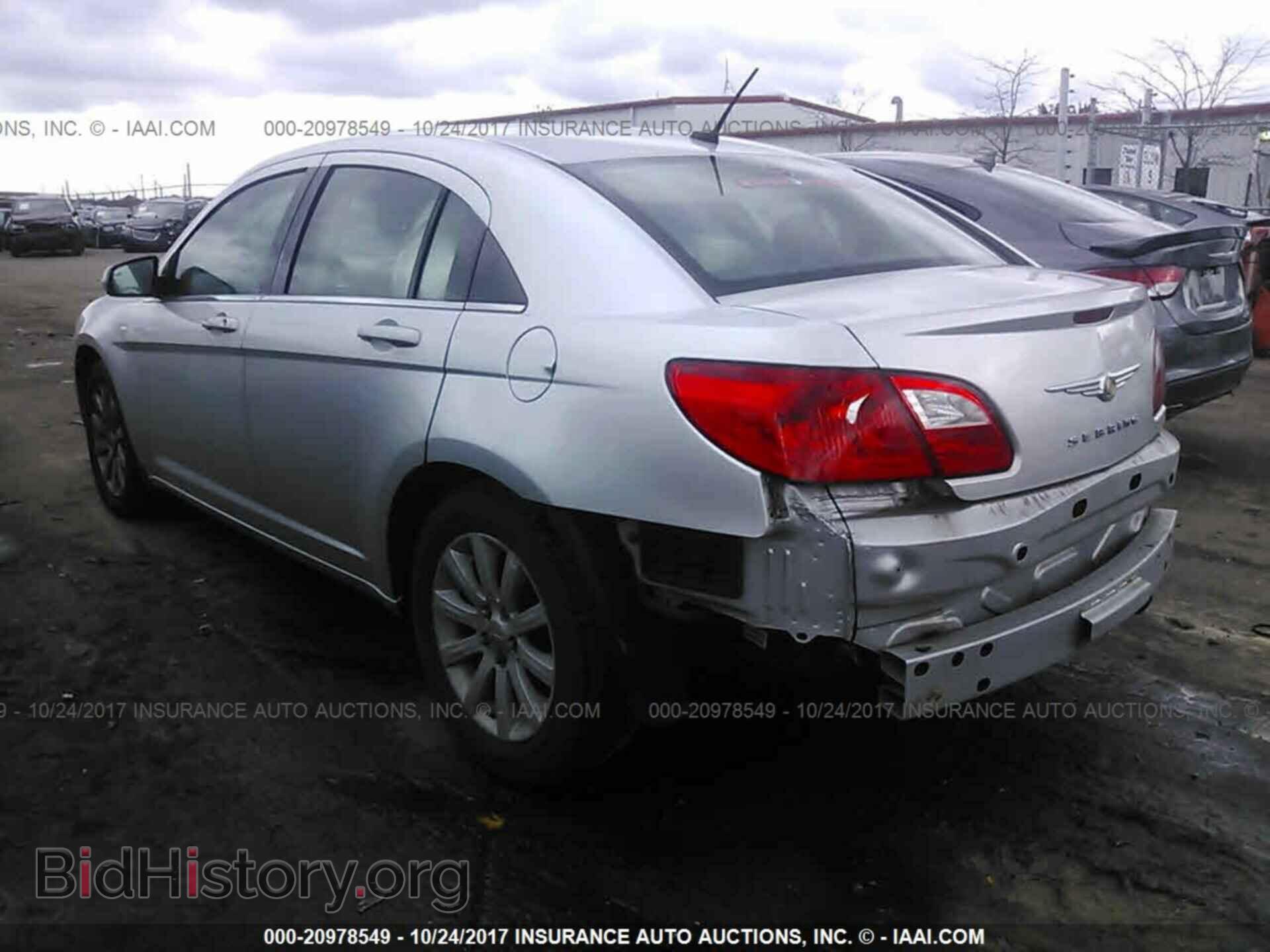 2010 CHRYSLER SEBRING - VIN: 1C3CC5FB9AN192862 - Фото 3