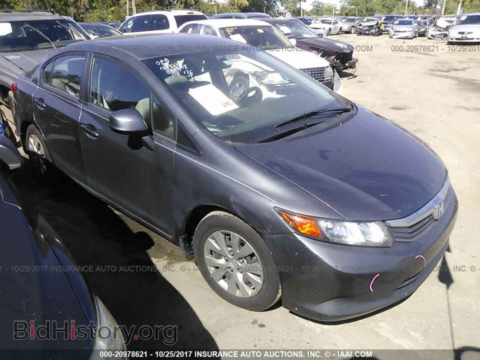 Photo 19XFB2F5XCE016317 - Honda Civic 2012